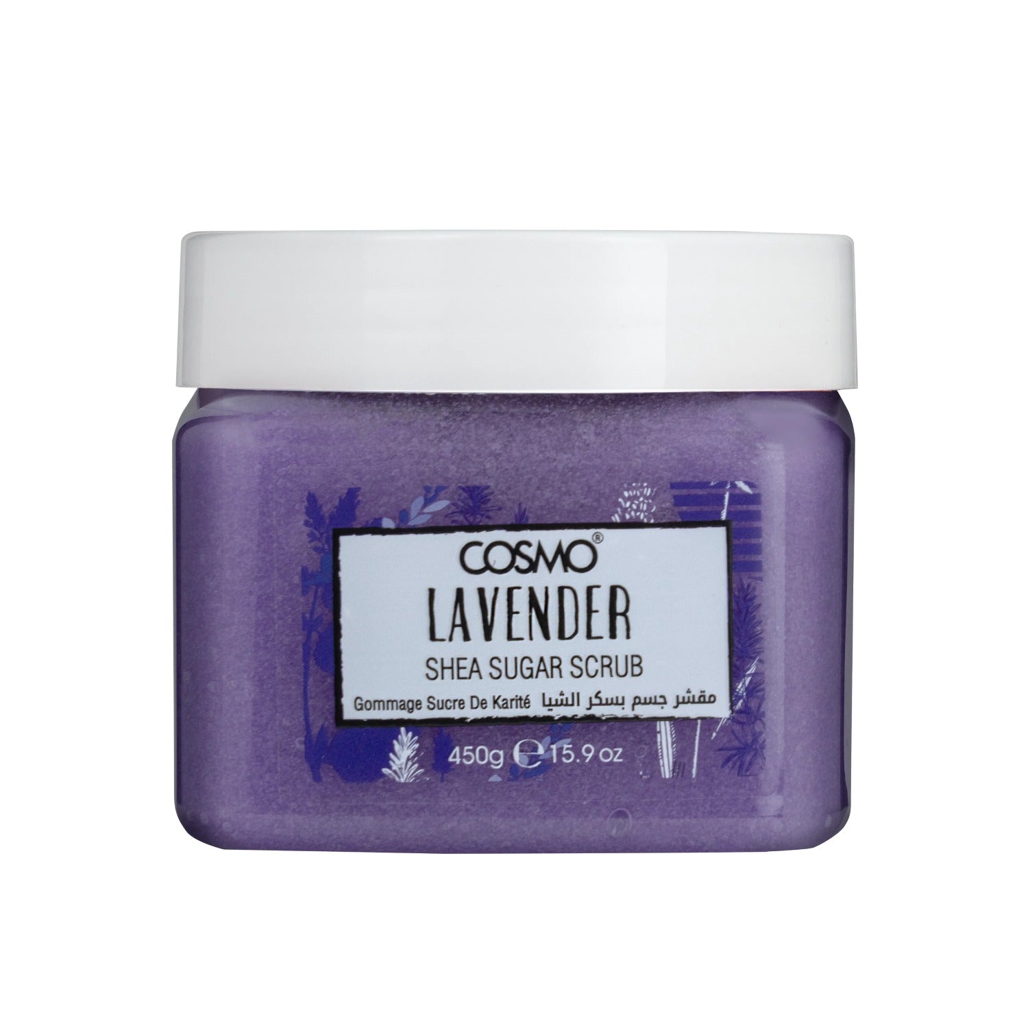 Cosmo Cosmetics UAE