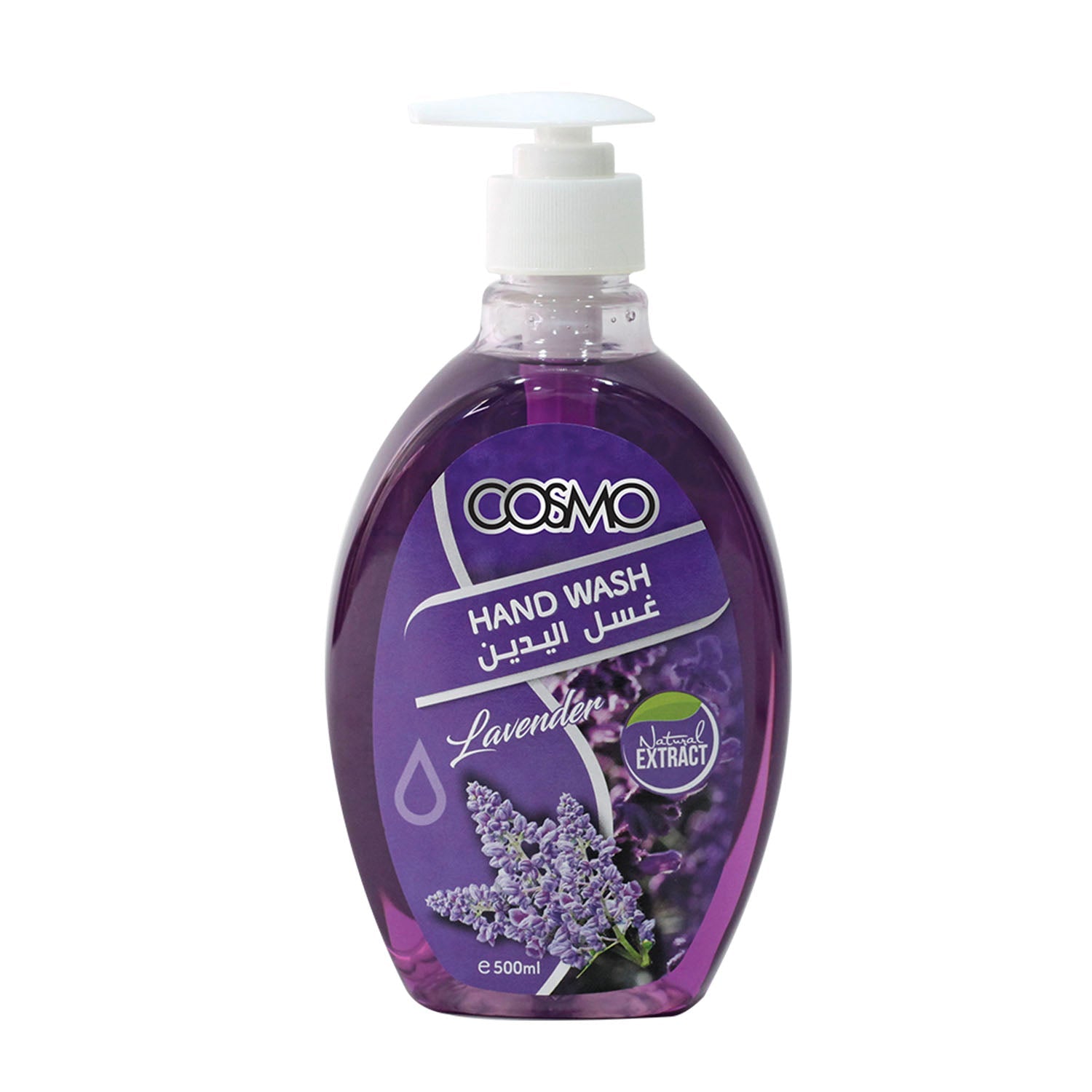 Hand Wash Lavender 500Ml