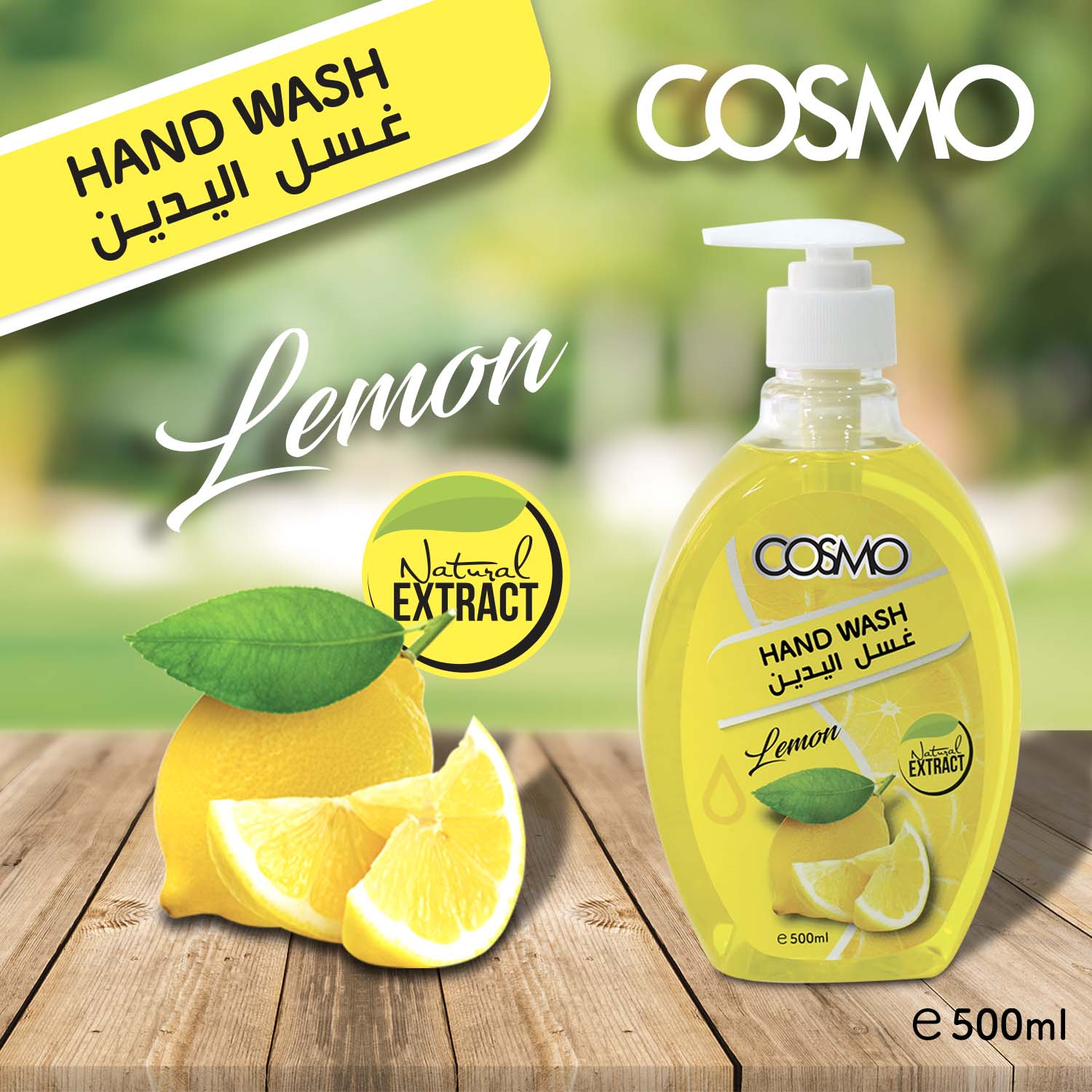 Lemon Hand Wash 500Ml