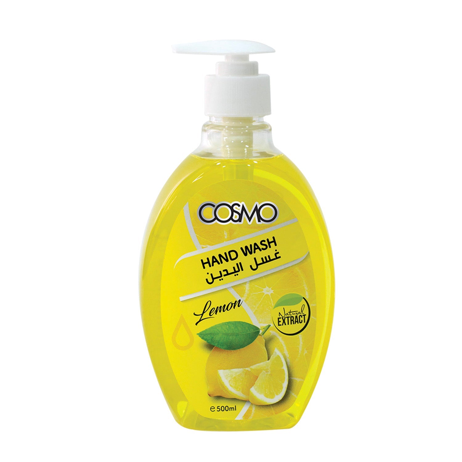 Lemon Hand Wash