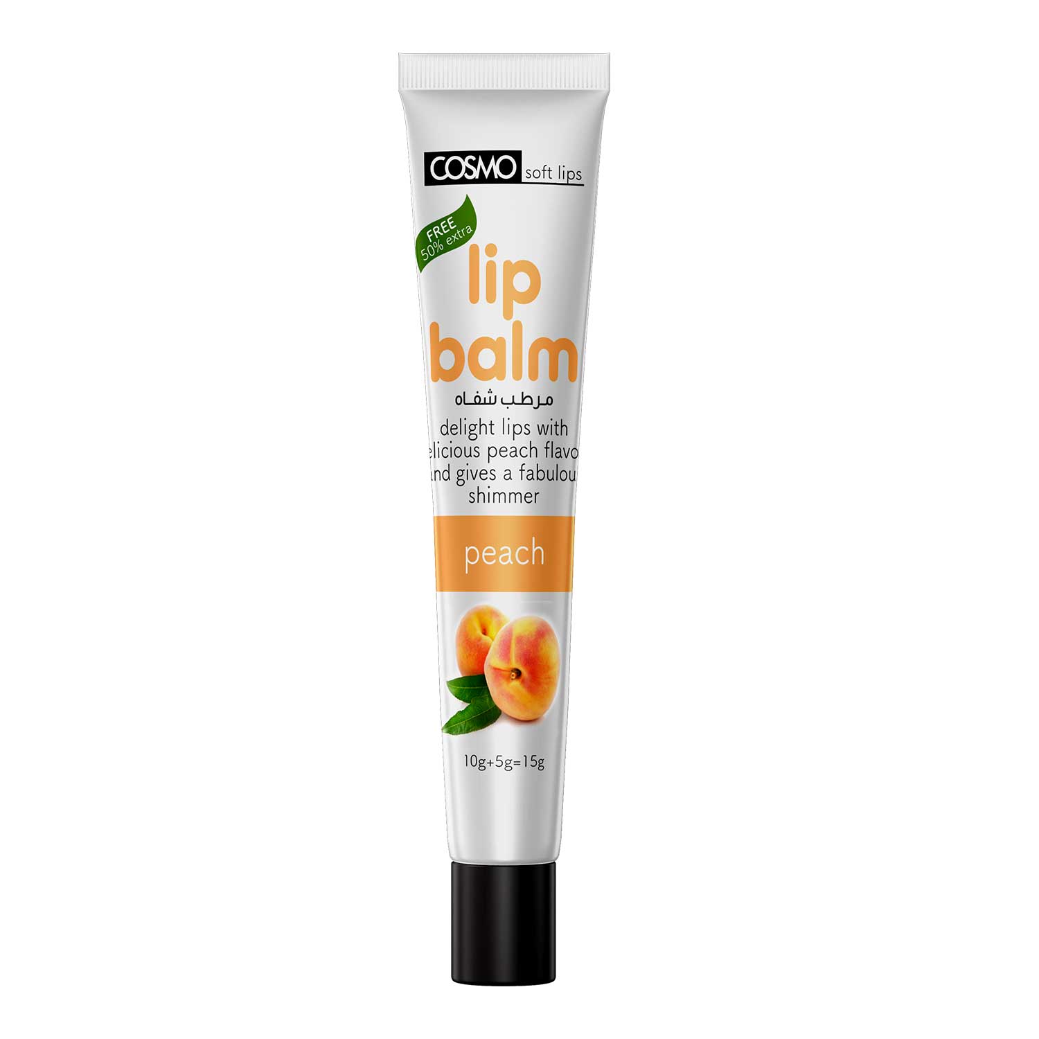 Peach Lip Balm