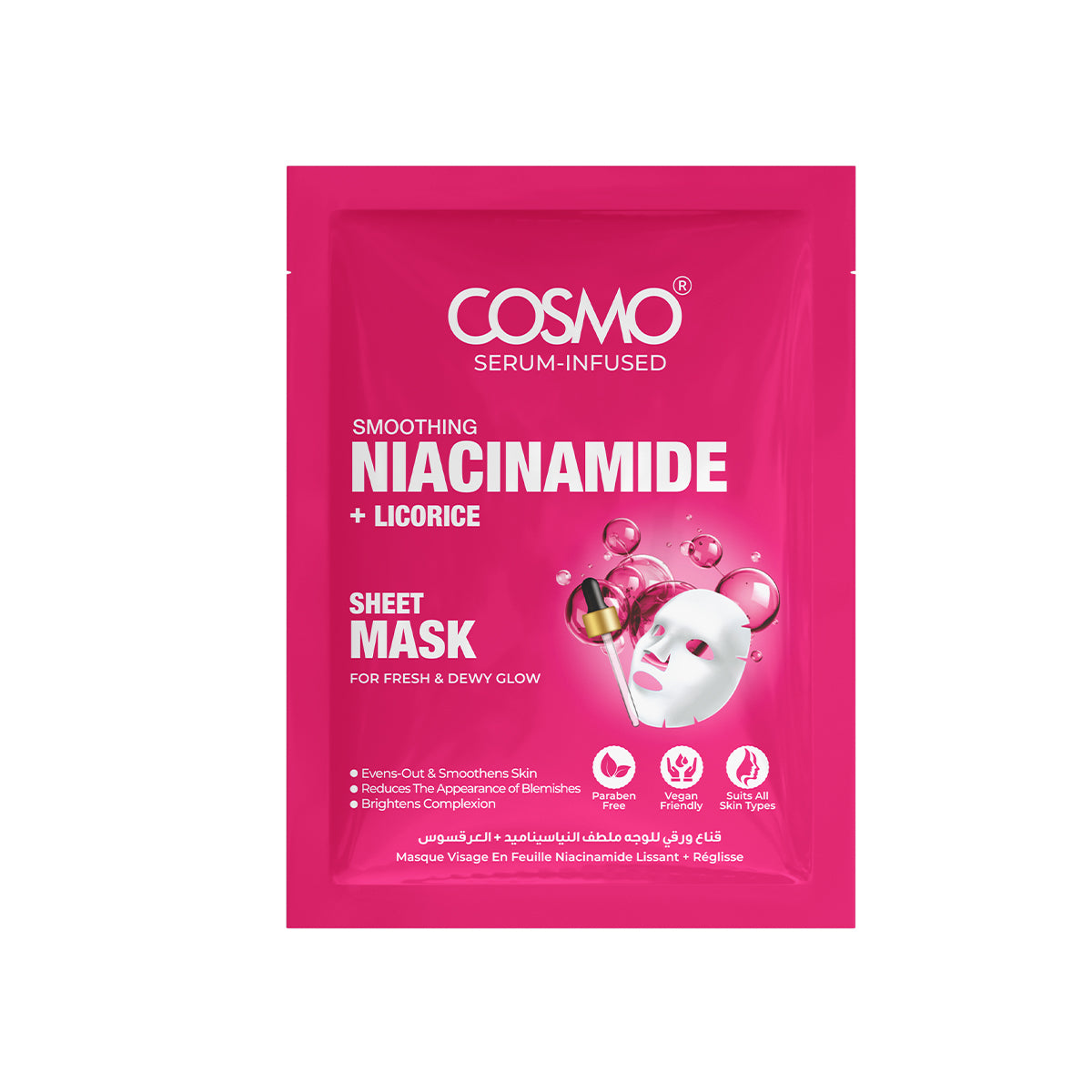 Soothing Niacinamide + Licorice Sheet Mask