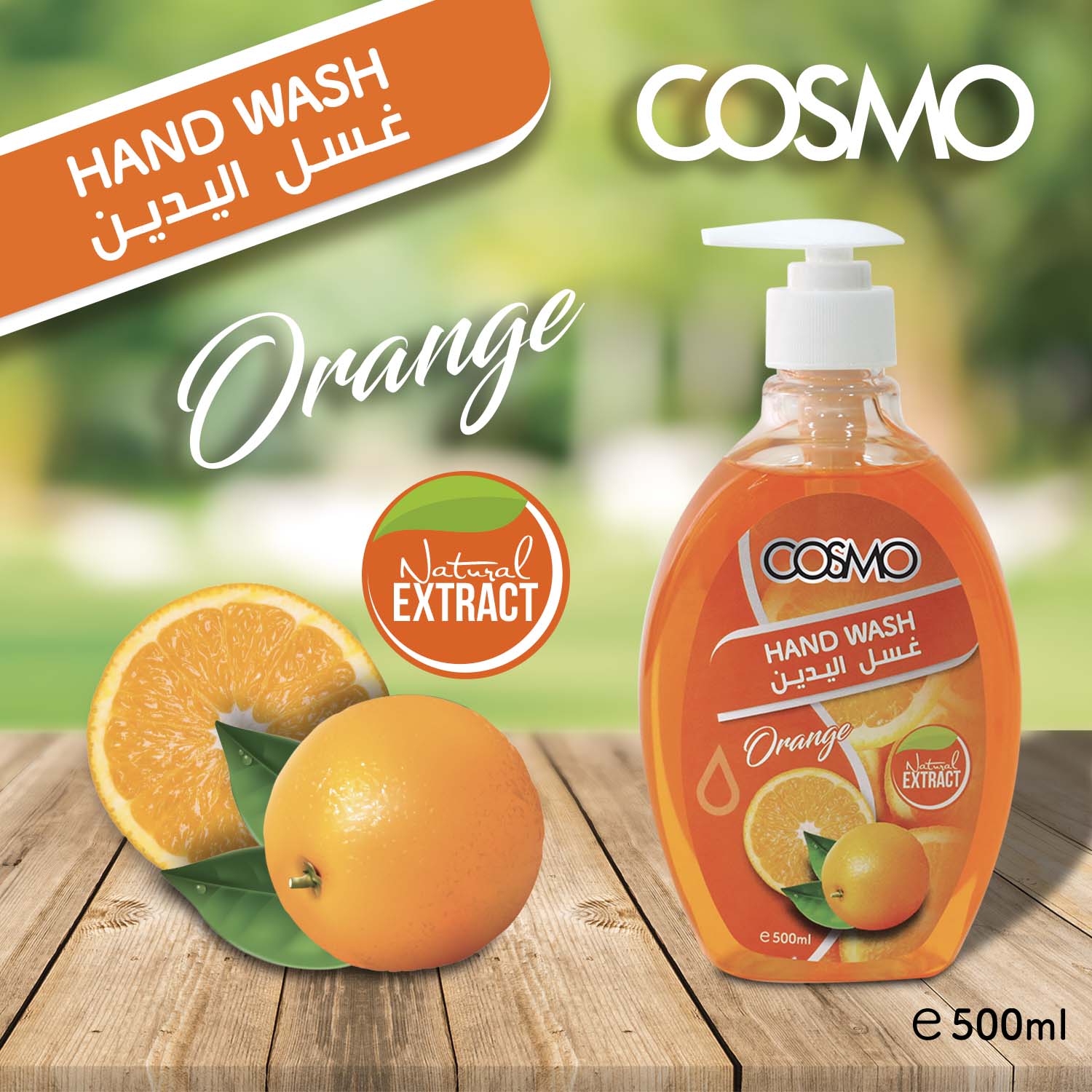 Orange Hand Wash 500Ml