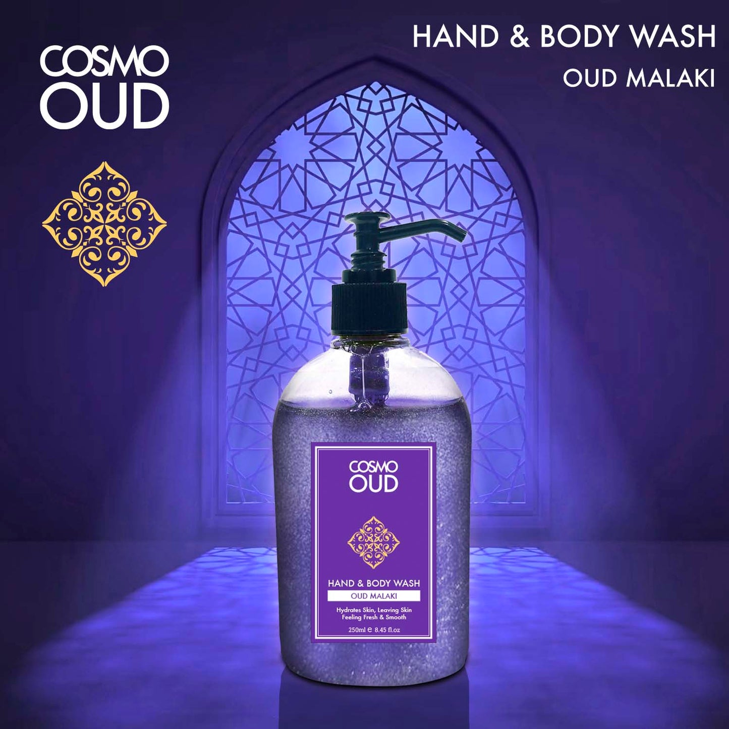 OUD MALAKI - HAND & BODY WASH