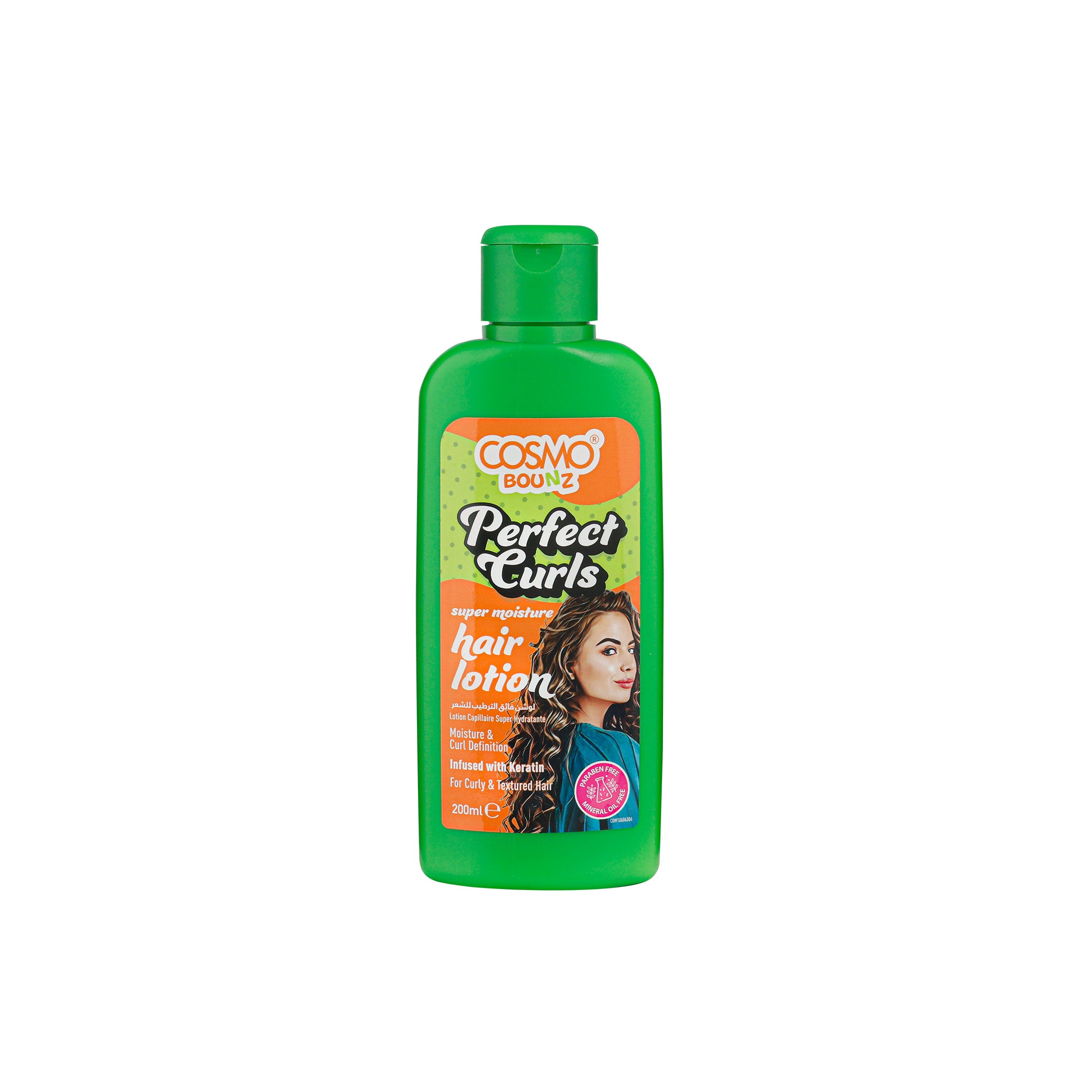 Bounz Perfect Curls Super Moisture Hair Lotion