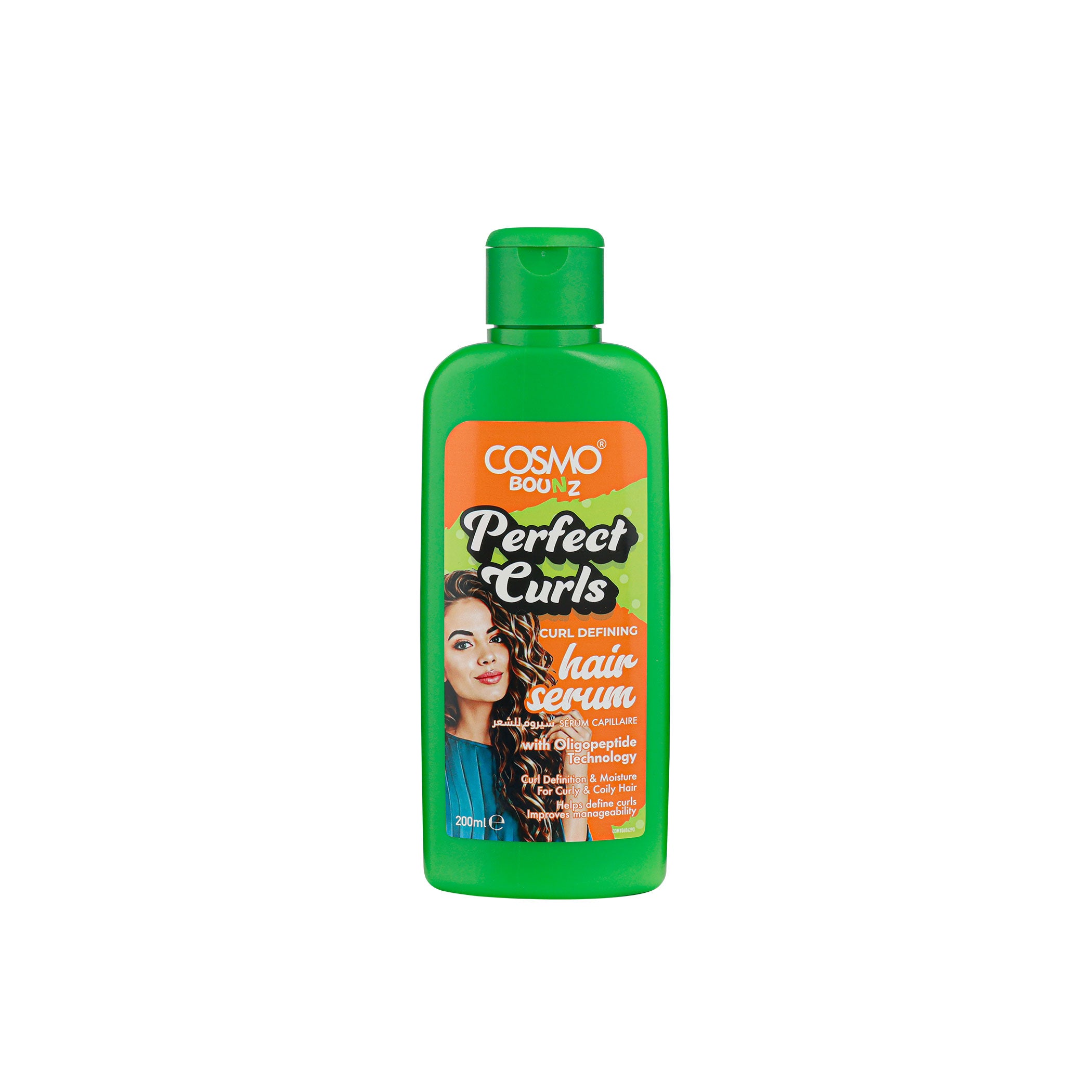 Bounz Perfect Curls Hair Serum