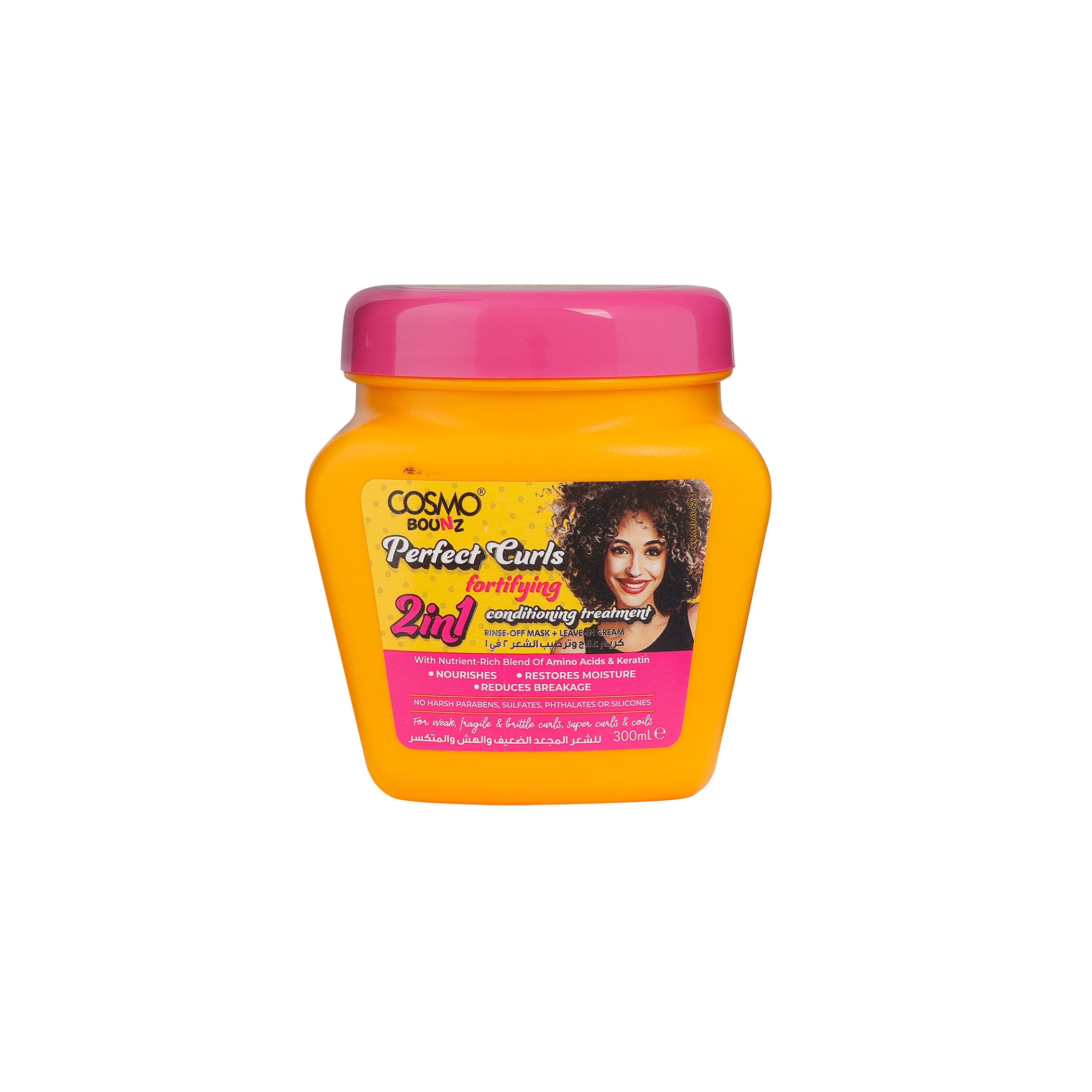 Bounz 2-in-1 Conditioning Treatment Perfect Curls fortifying