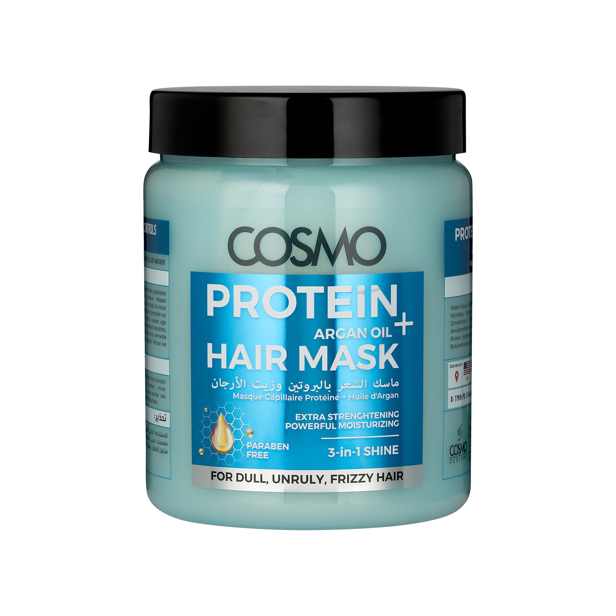 Protein+ Argan Oil Hair Mask 