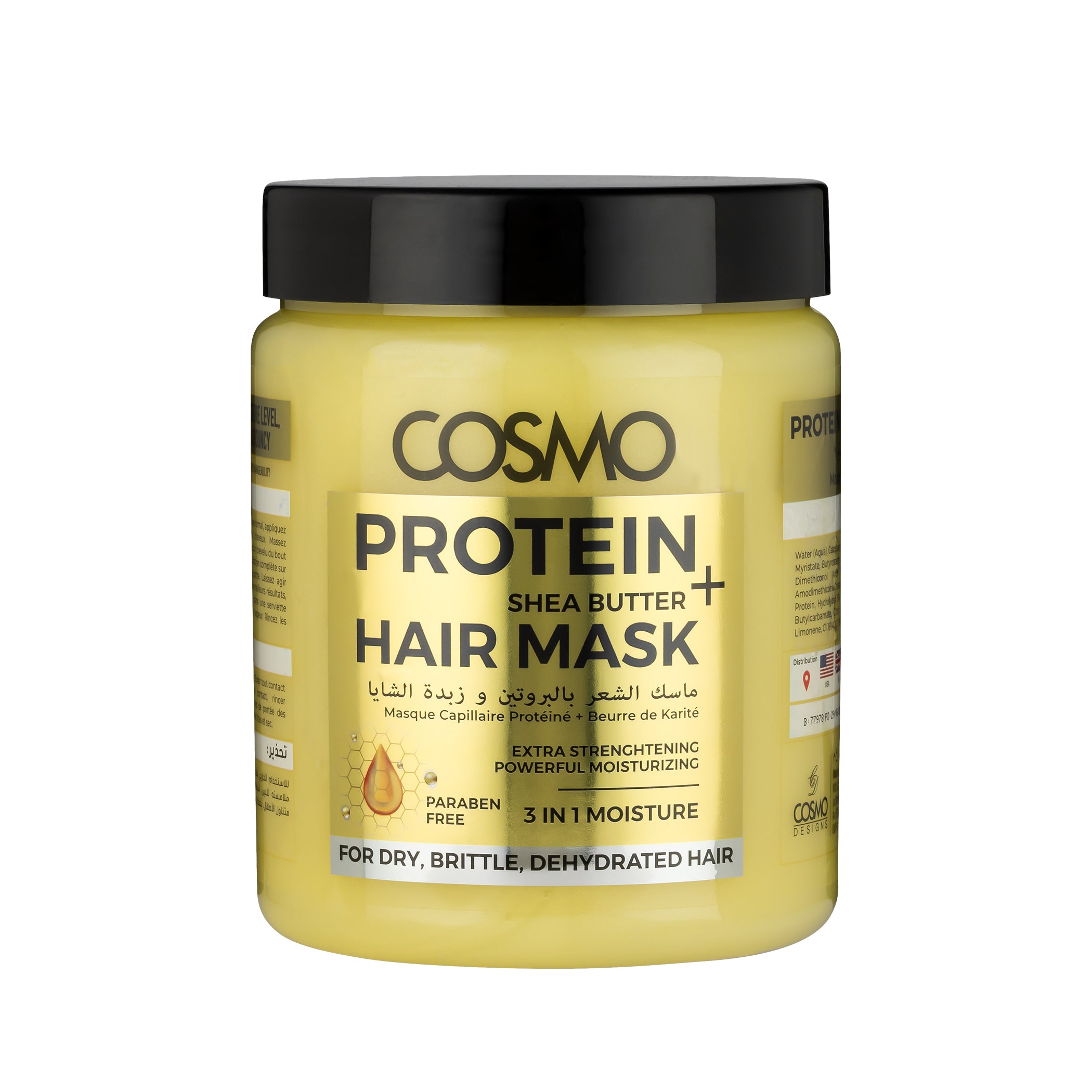 Protein+ Shea Butter Hair Mask