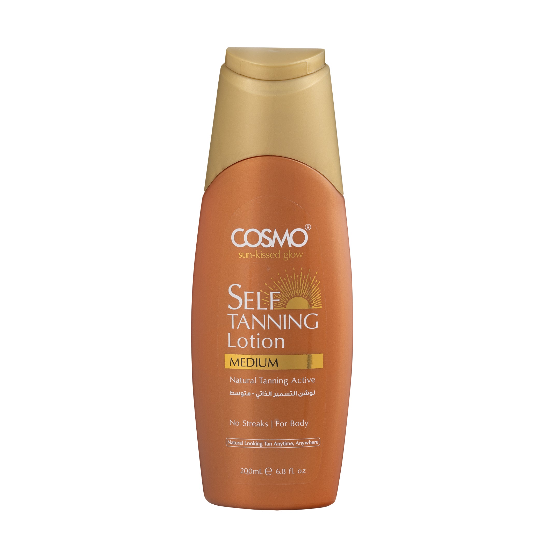 Self Tan Self Tanning Lotion โ Medium