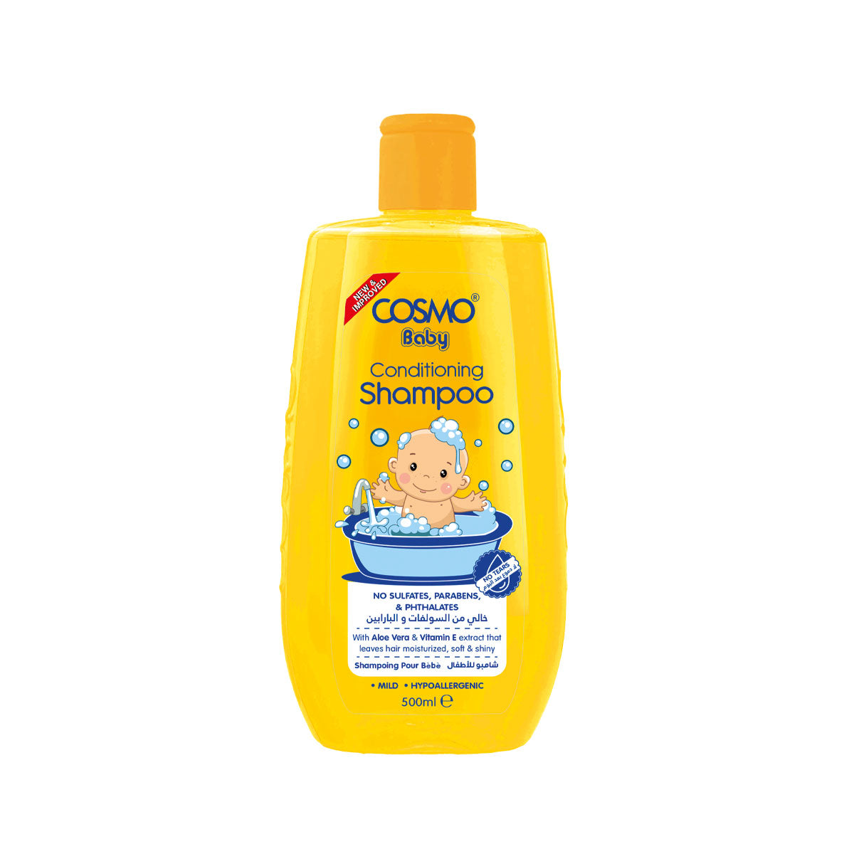 Baby Conditioning Shampoo