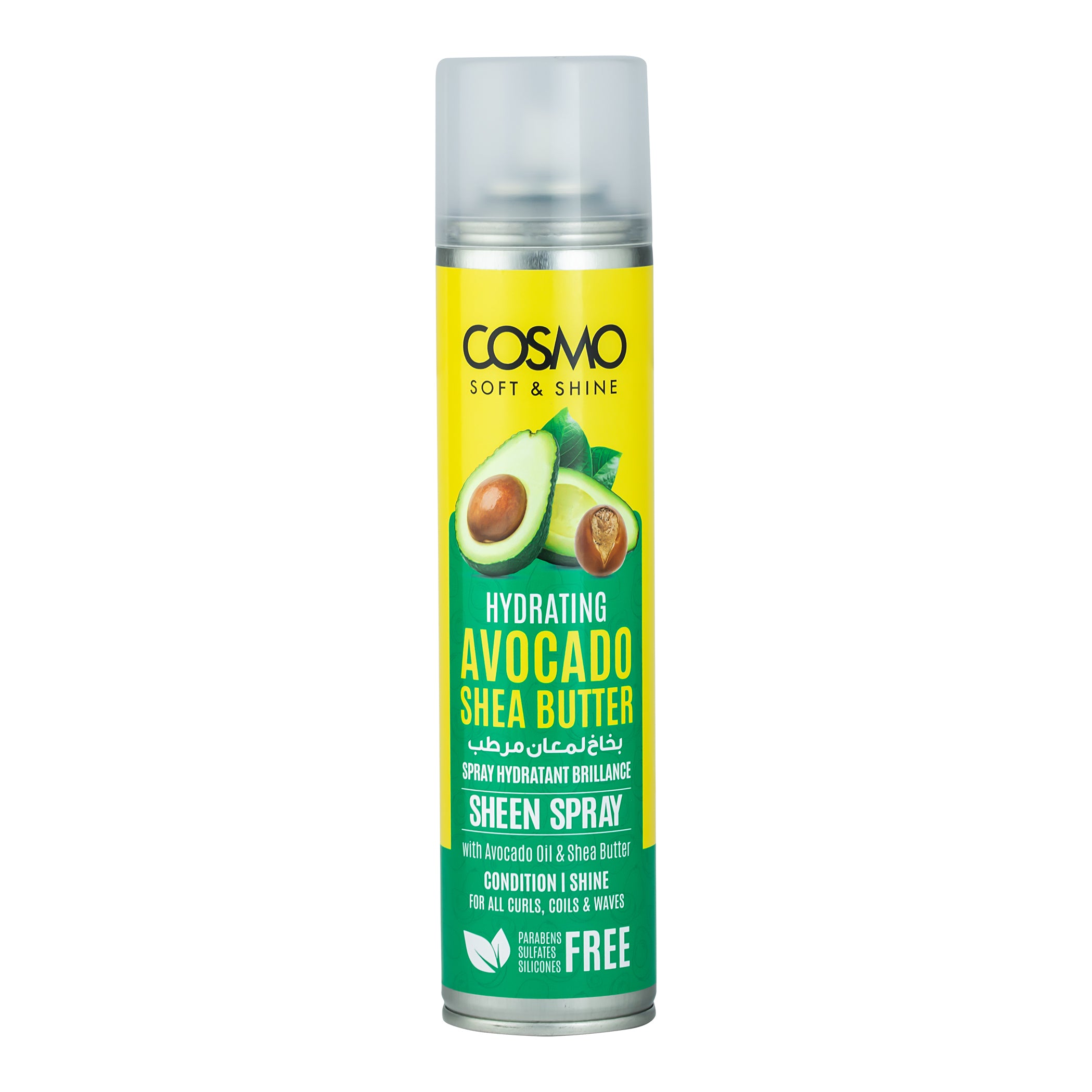 Soft & Shine Hydrating Avocado & Shea Butter Sheen Spray