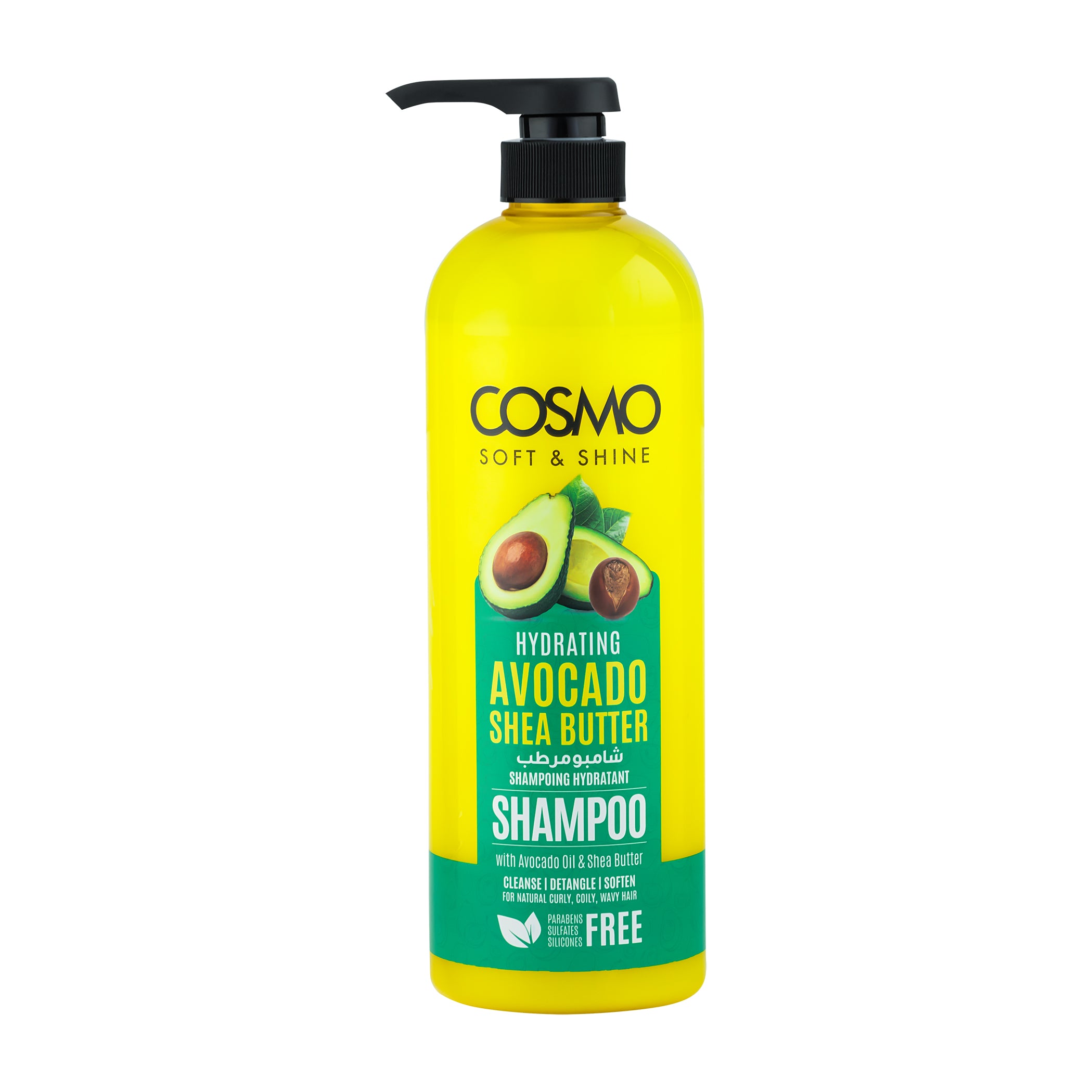 Soft & Shine Hydrating Avocado & Shea Butter Shampoo