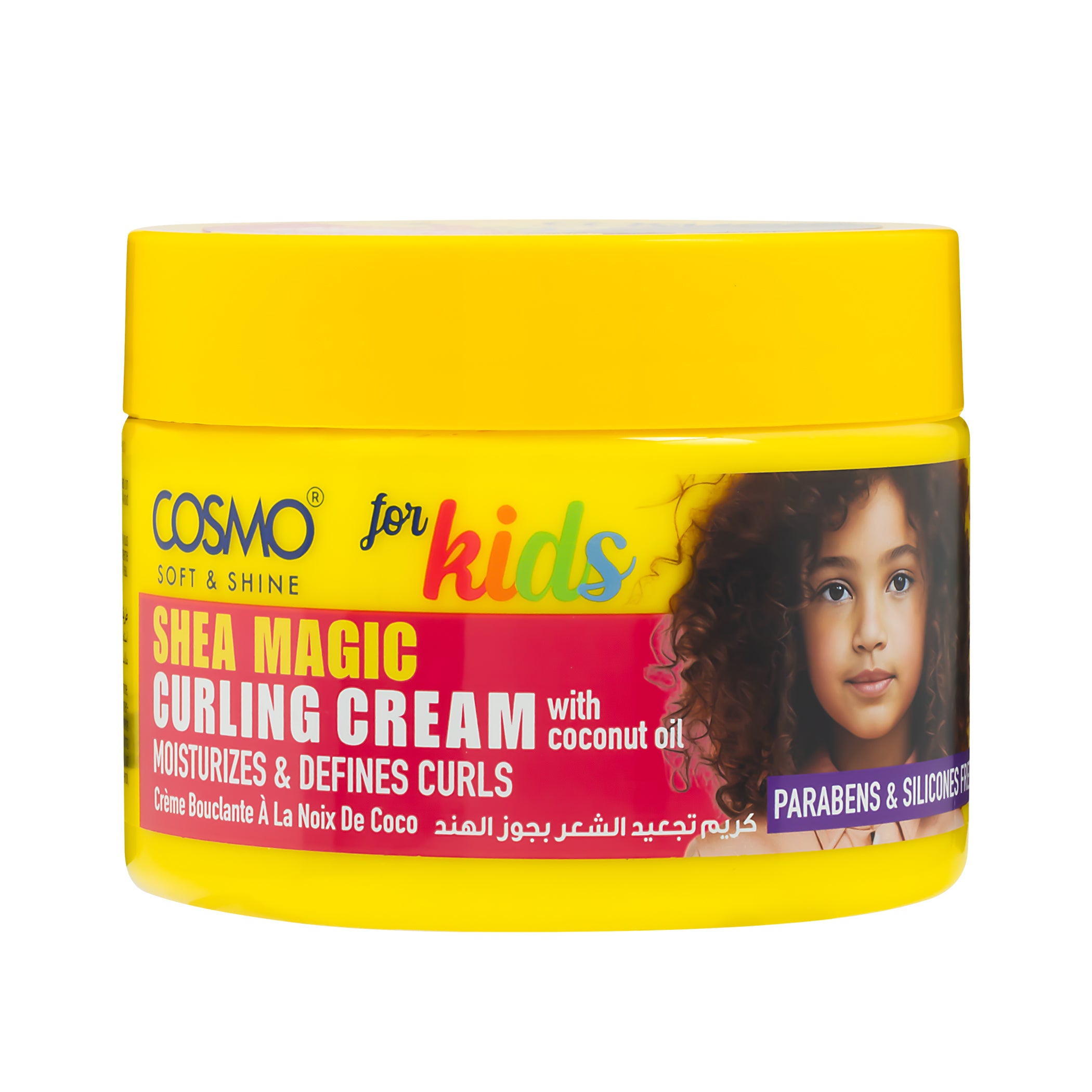 Soft & Shine Kids Shea Magic Curling Cream