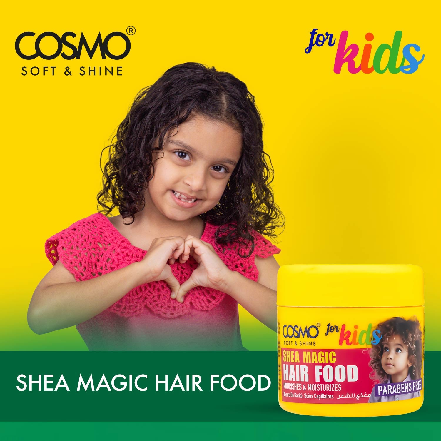 Shea Ria Food SOFT & SHINE KIDS