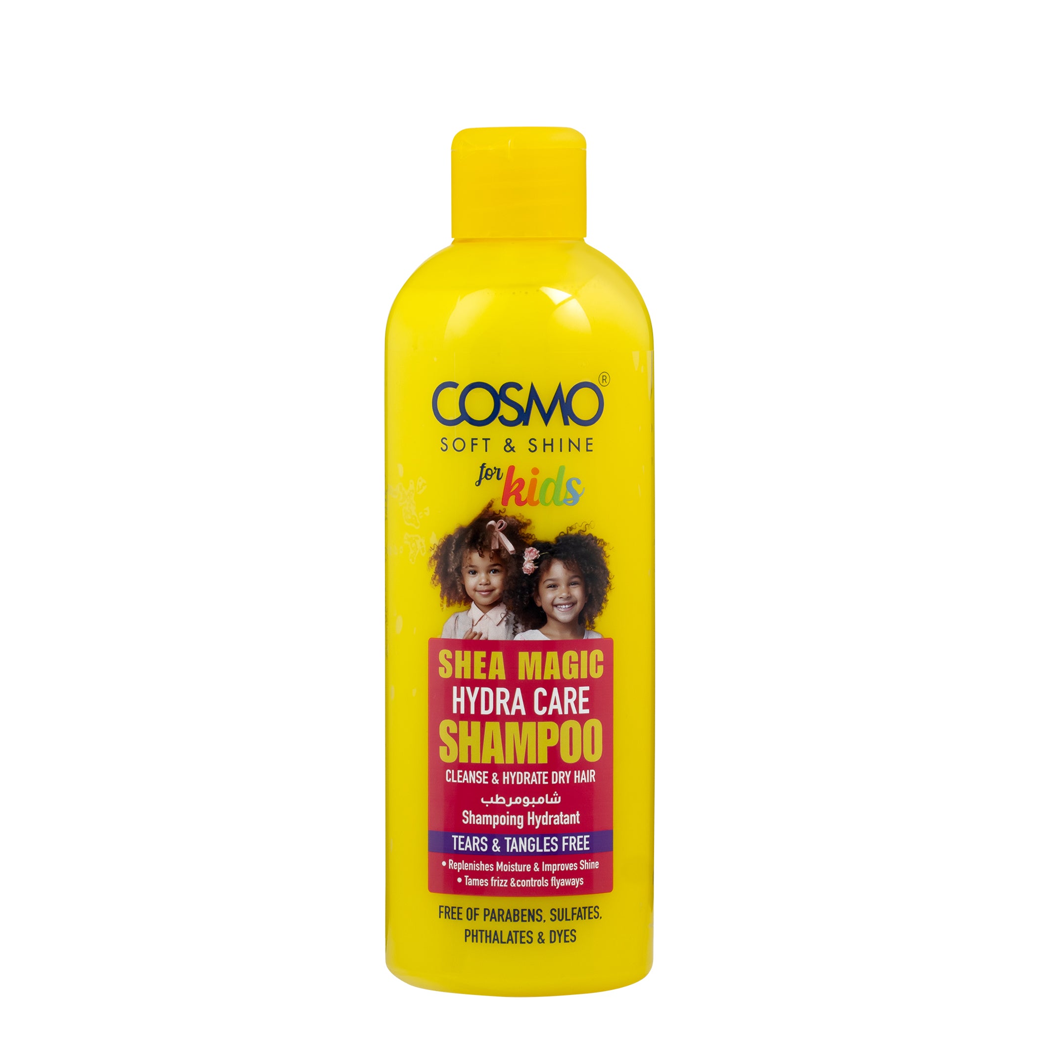 Soft & Shine Kids Shea Magic Hydra Care Shampoo