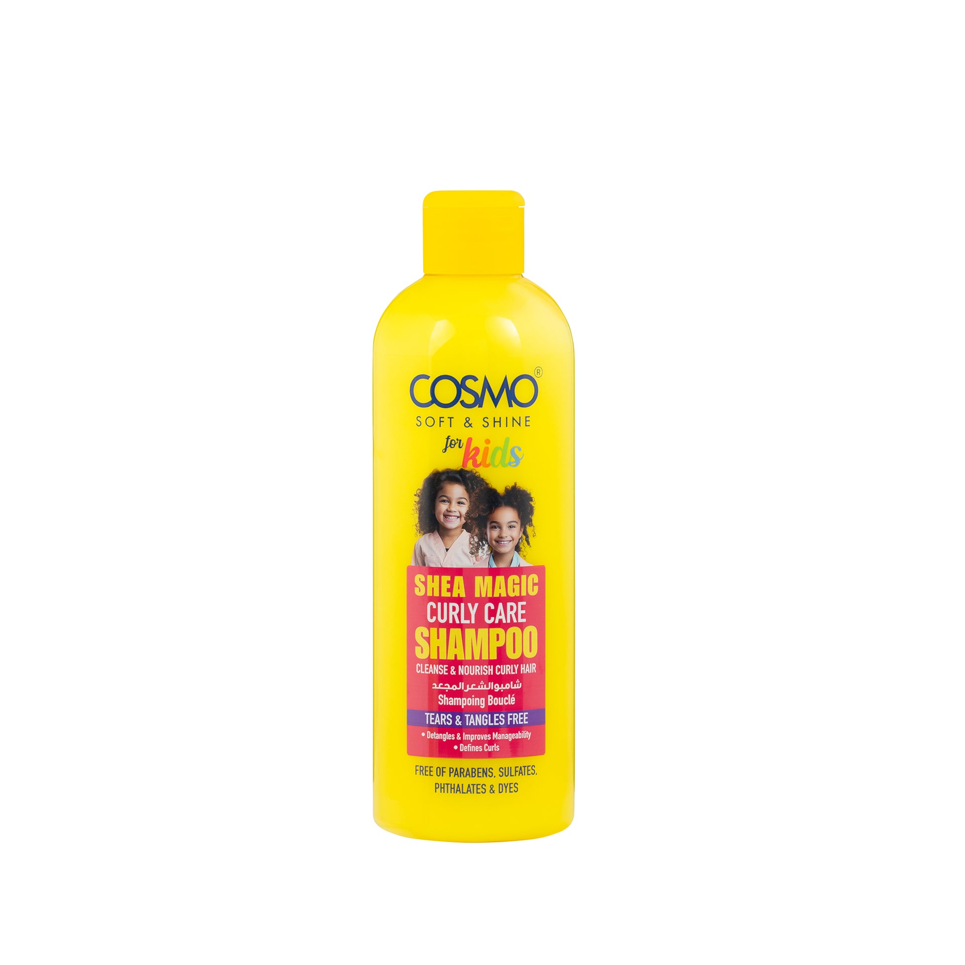 Kids Shea Magic Curly Care Shampoo