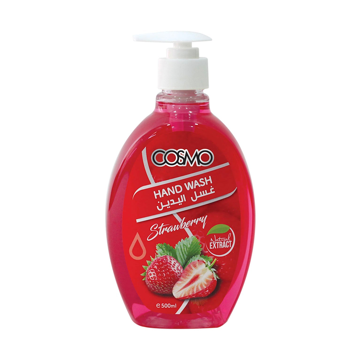 Strawberry Hand Wash