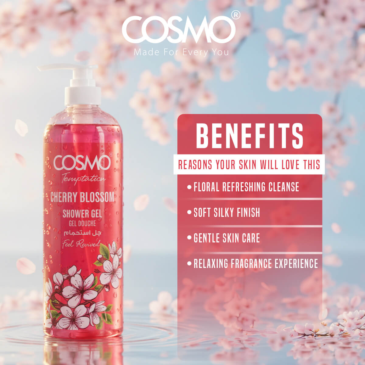 Temptation Cherry Blossom Shower Gel