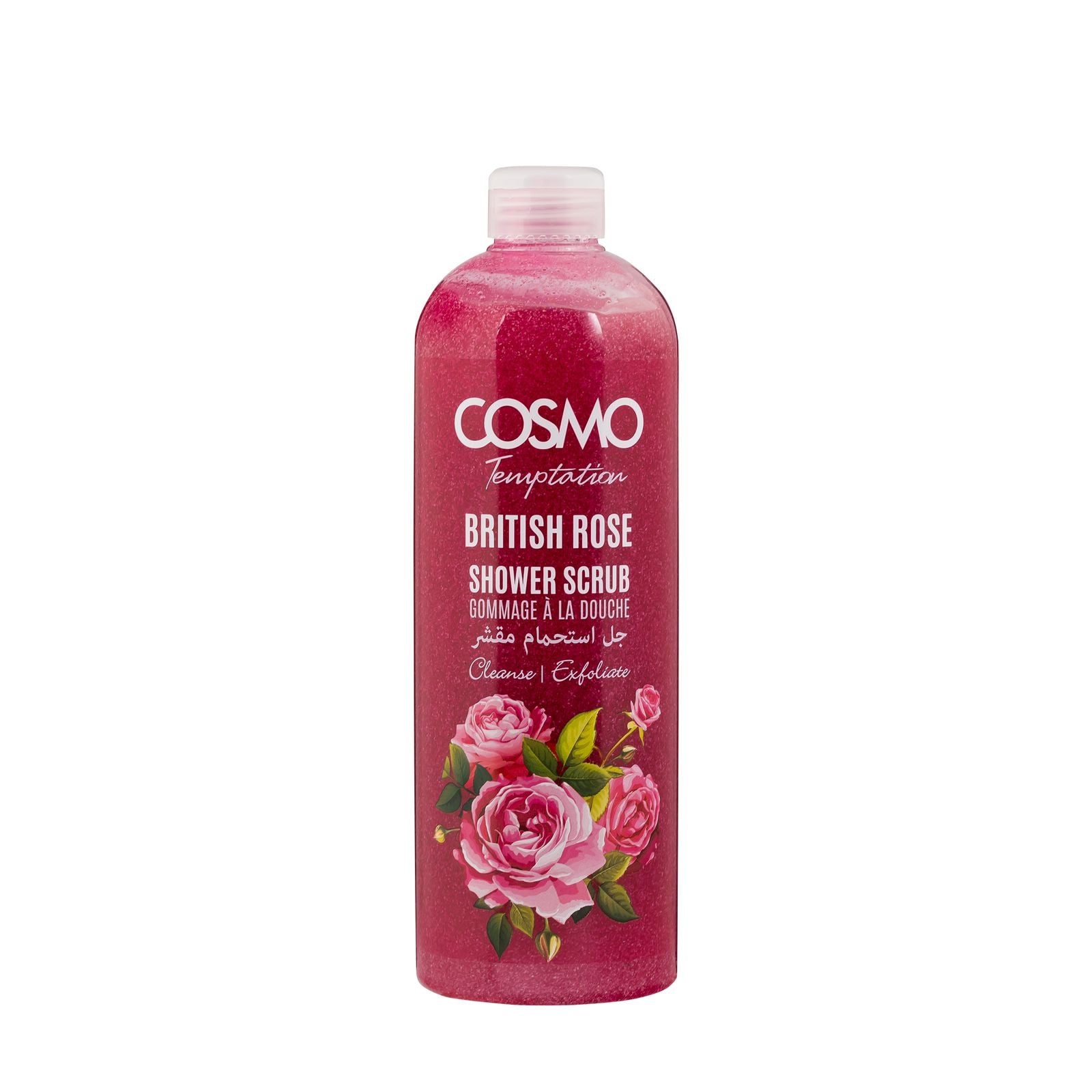 Cosmo Cosmetics UAE