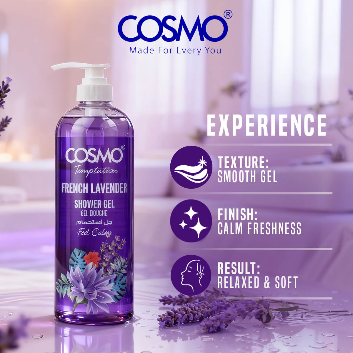 Temptation French Lavender Shower Gel