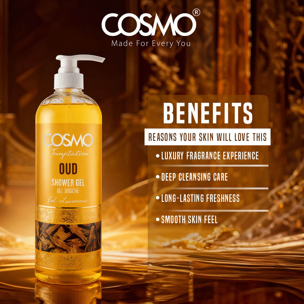 Temptation Oud Shower Gel