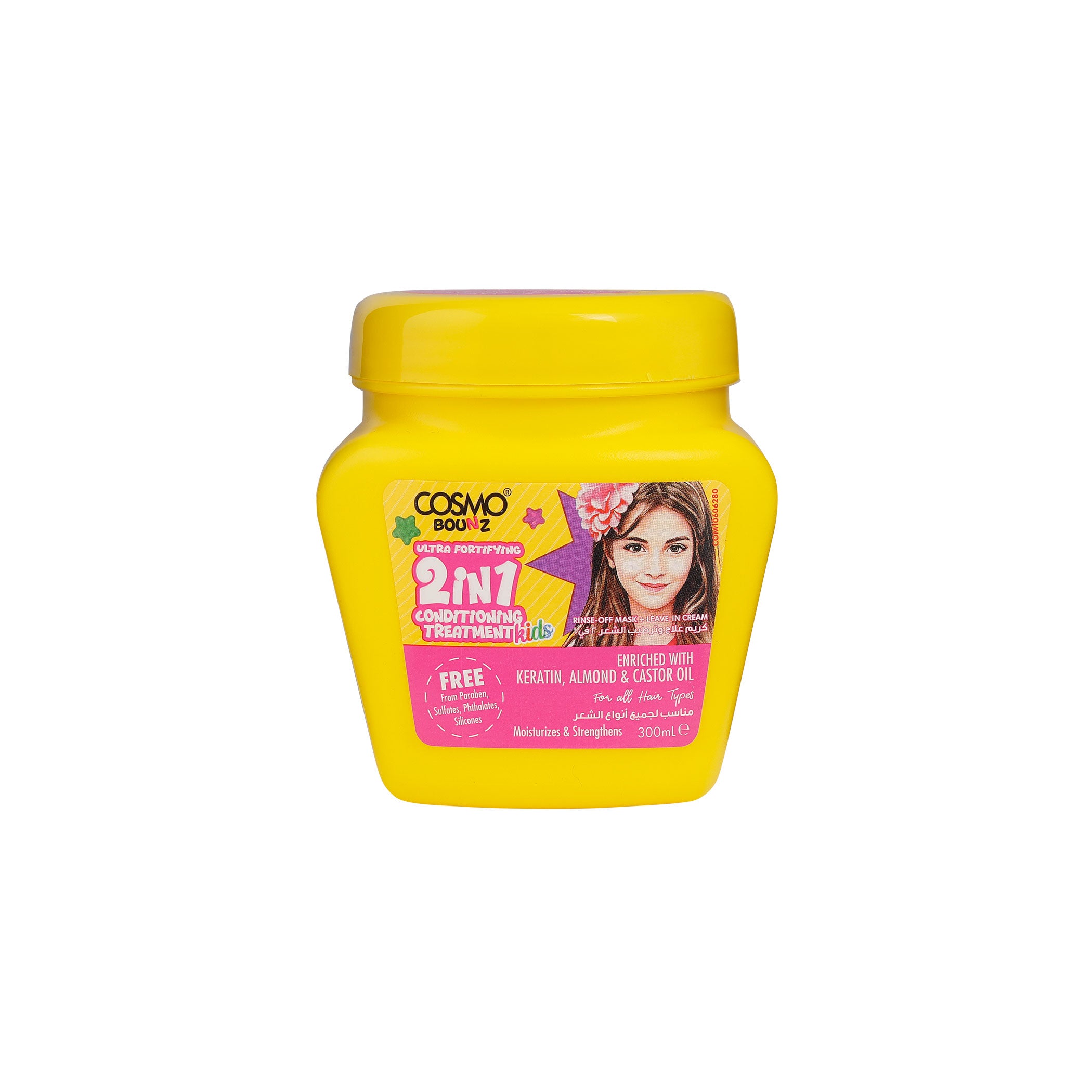 Bounz 2-in-1 Conditioning Treatment Ultra Fortifying Kids