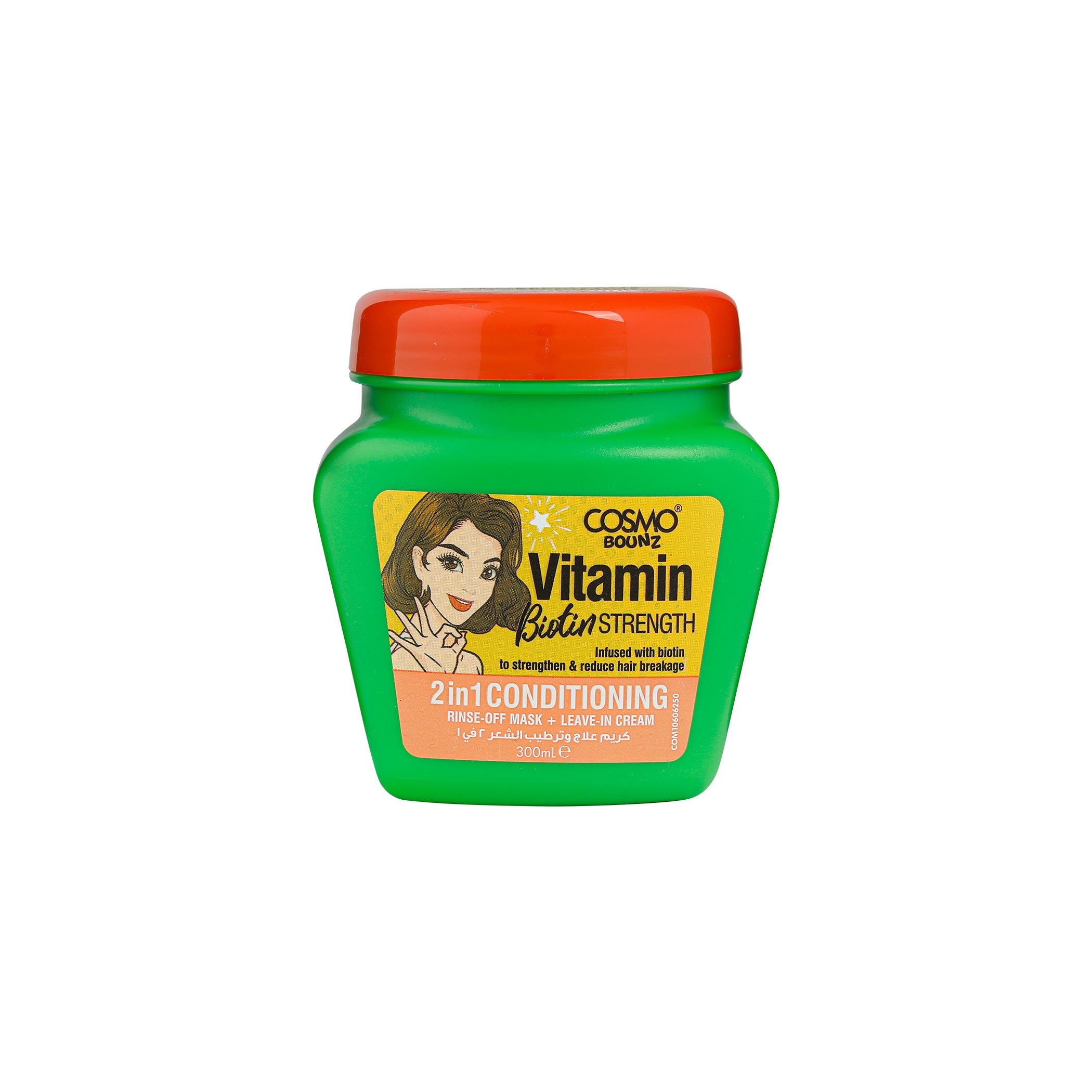 Bounz 2-in-1 Conditioning Treatment Vitamin Biotin Strength