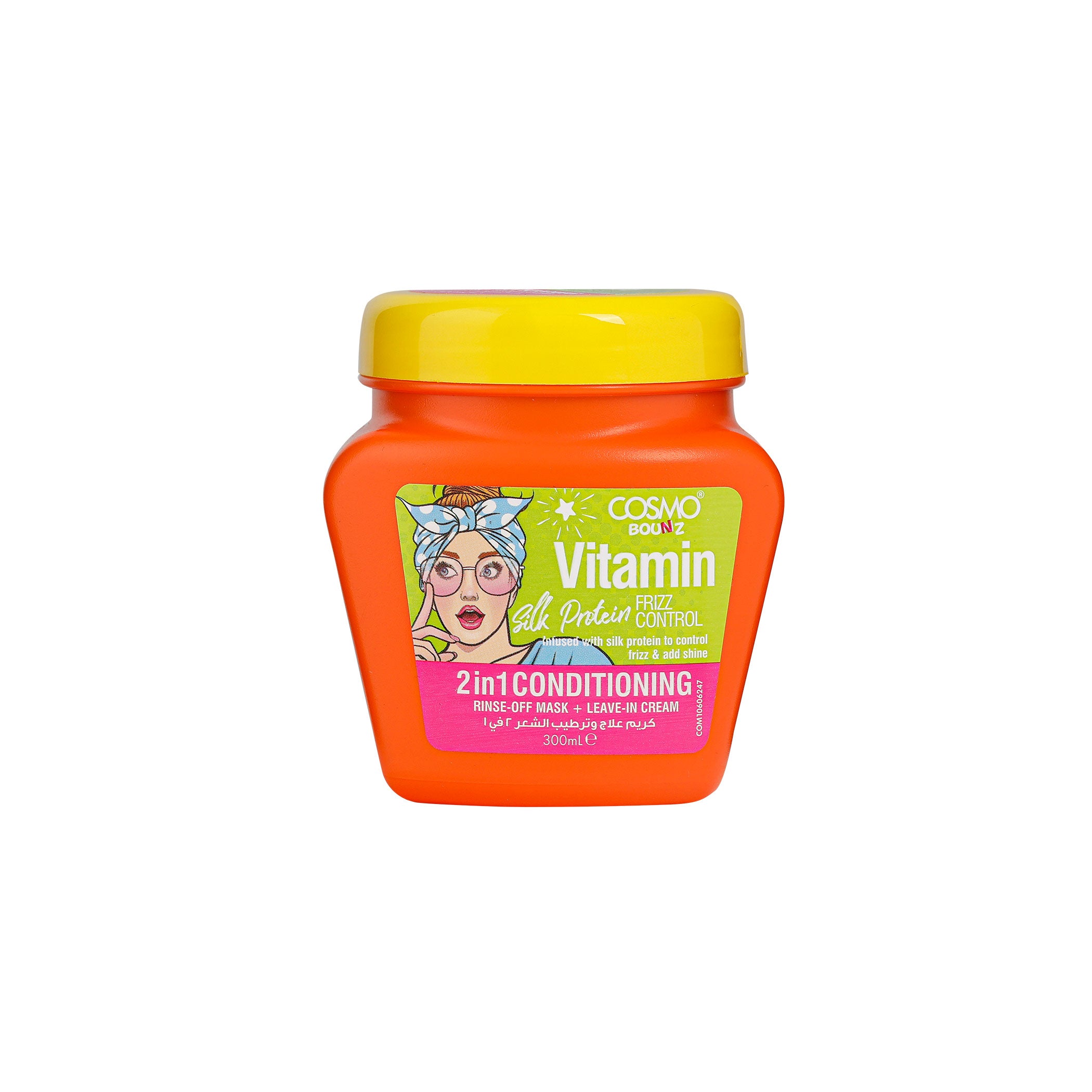Bounz 2-in-1 Conditioning Treatment Vitamin Silk Protein Frizz Control