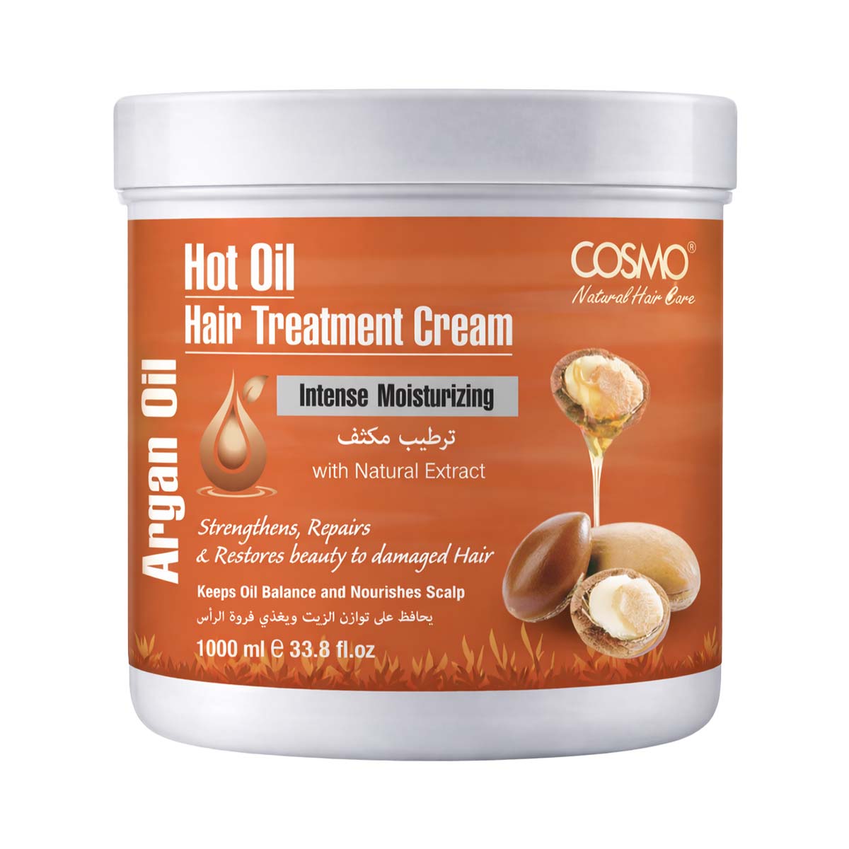 Argan Oil Hair Treatement Cream