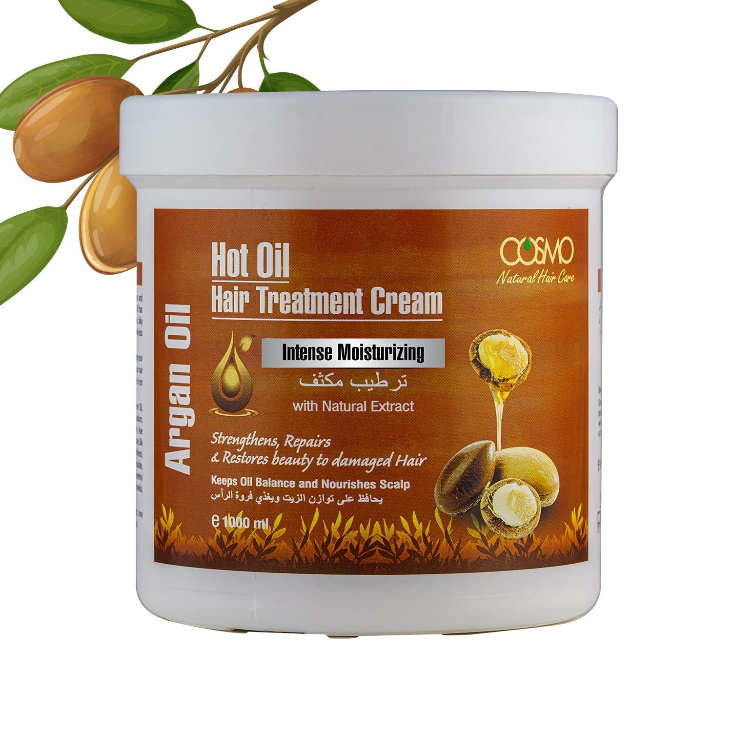 Argan Oil Hair Treatement Cream