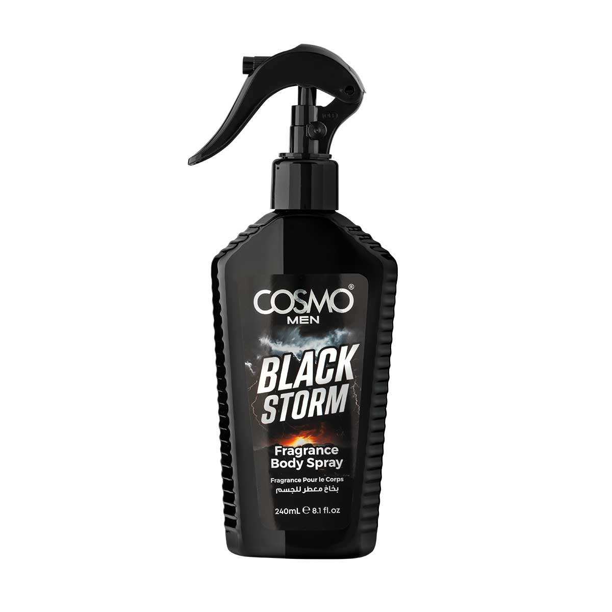 FRAGRANCE BODY SPRAY