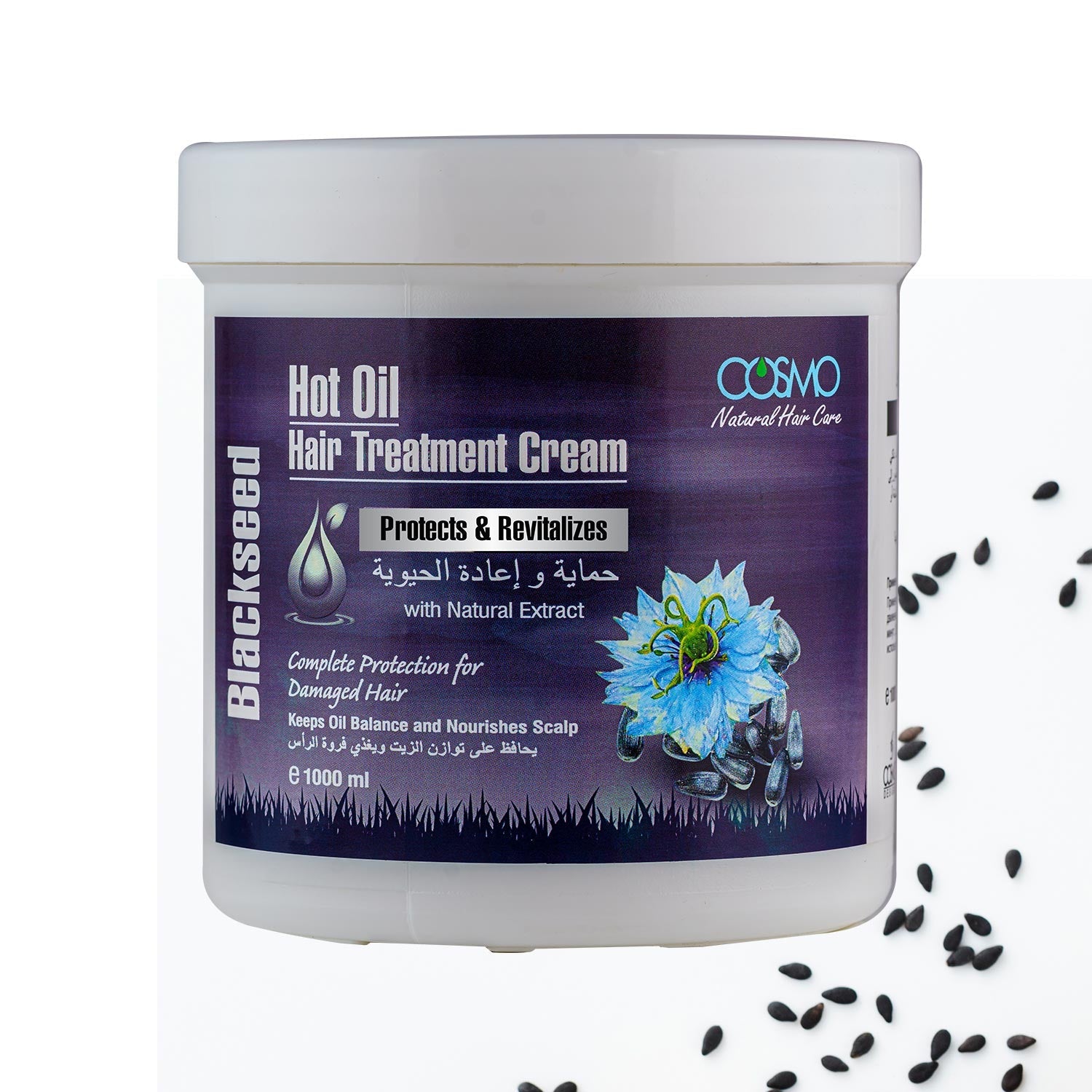 Blackseed Hot Oil Treatment Cream