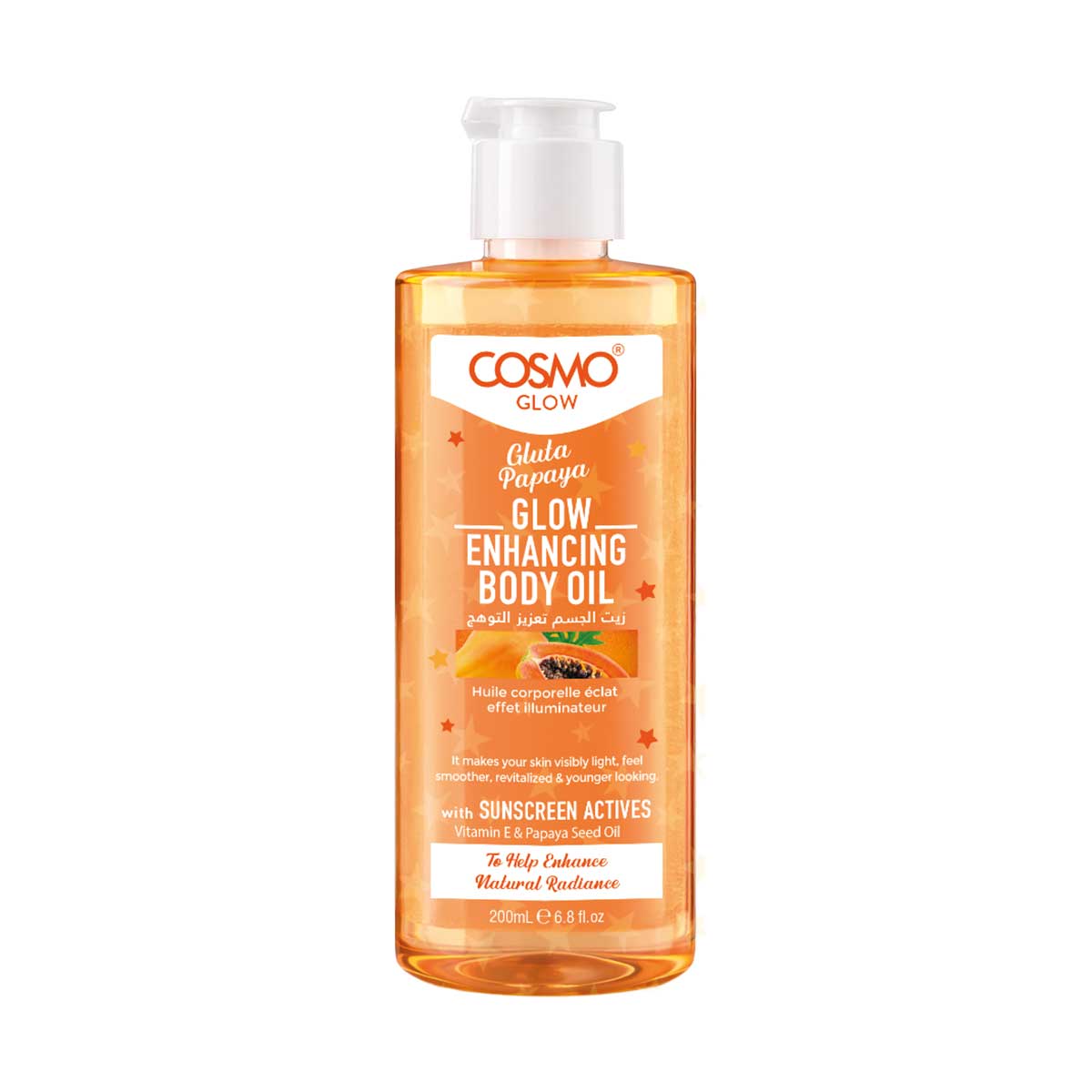 huile glutathion Cosmo Glow feature_uneven Price:Retail Buy Präventa Glutathione online