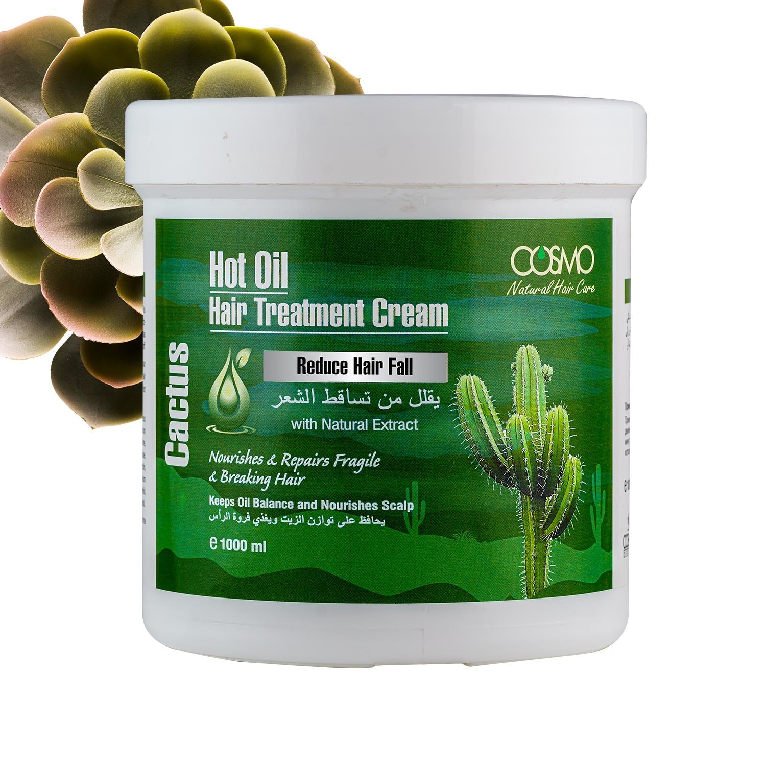 Cactus Hot Oil Hair Treatment Cream