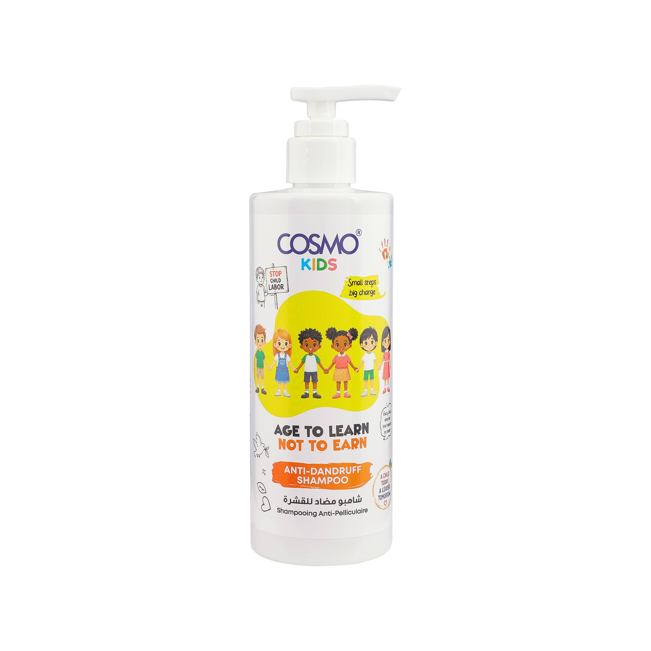 Age To Learn Not To Earn Anti-Dandruff Shampoo Kids