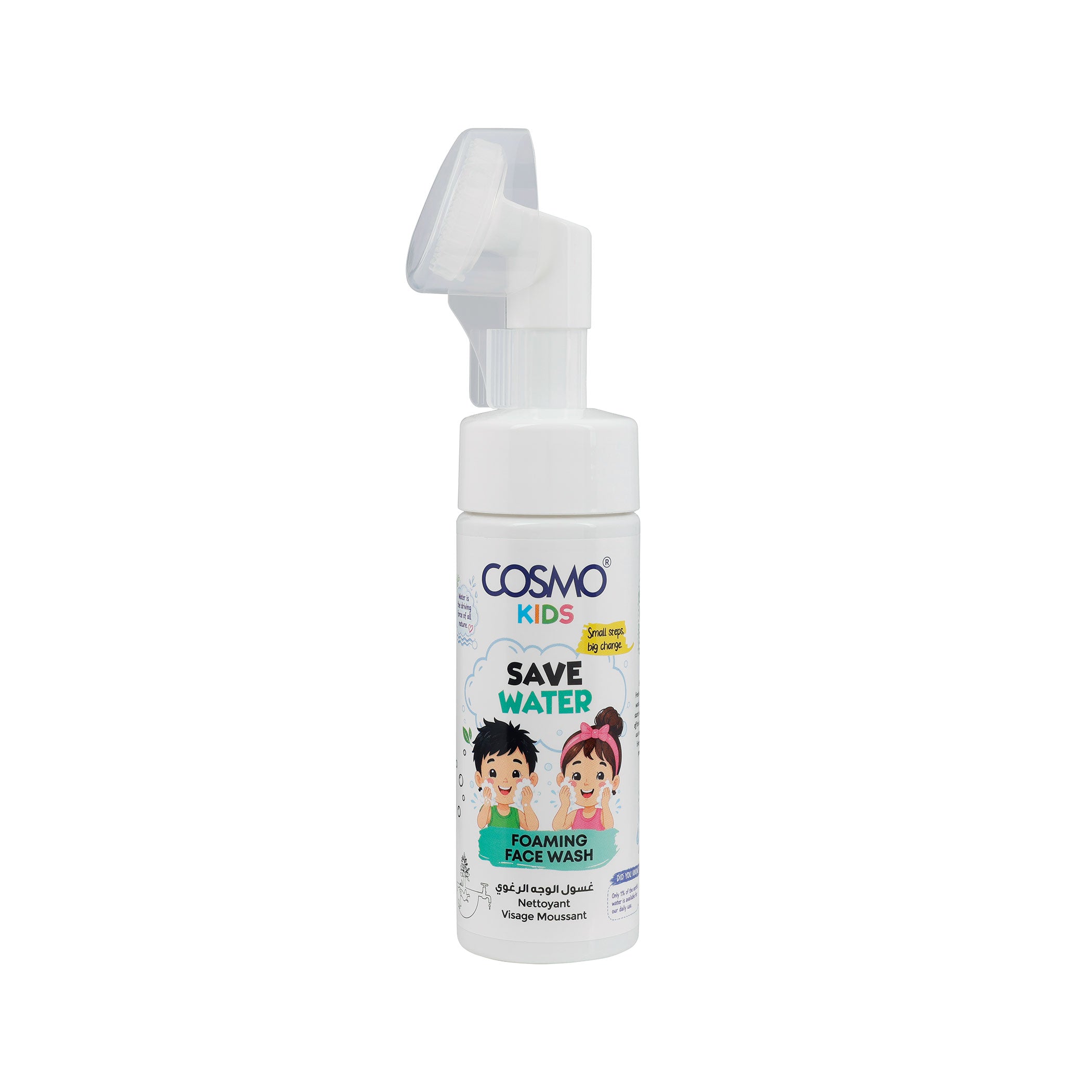 Save Water Foaming Face Wash Kids