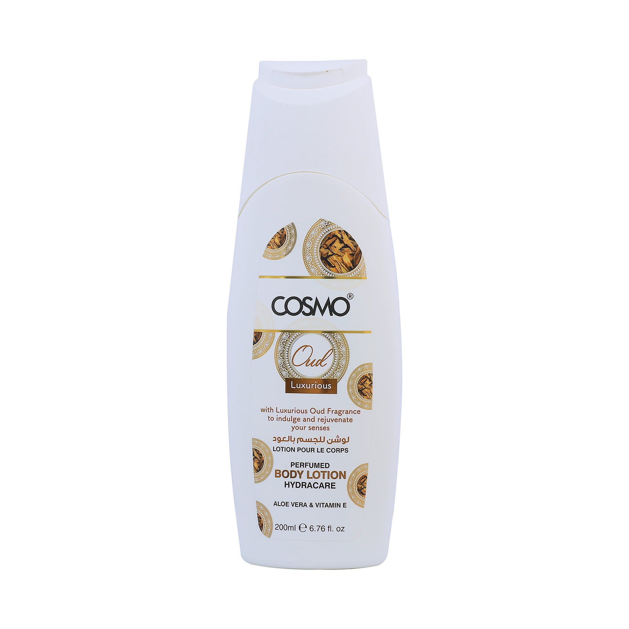 Body Lotion Oud Perfumed
