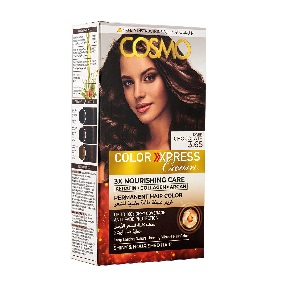 PERMANENT HAIR COLOR COOL 3.65 DARK CHOCOLATE – COSMO Online Shop
