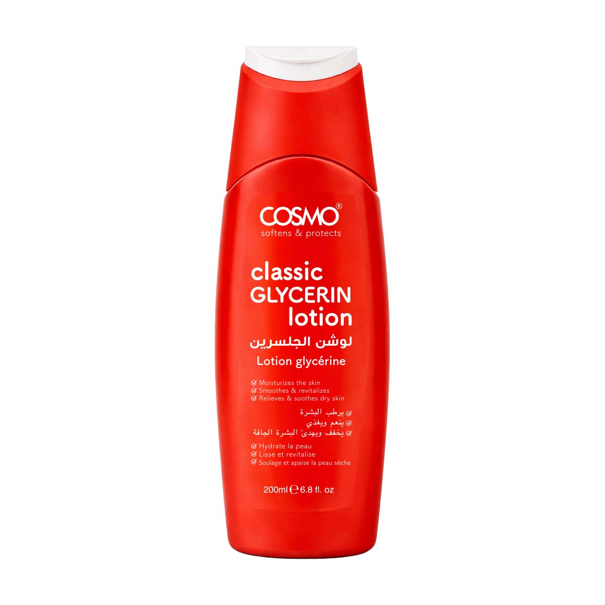 Glycerin Body Lotion