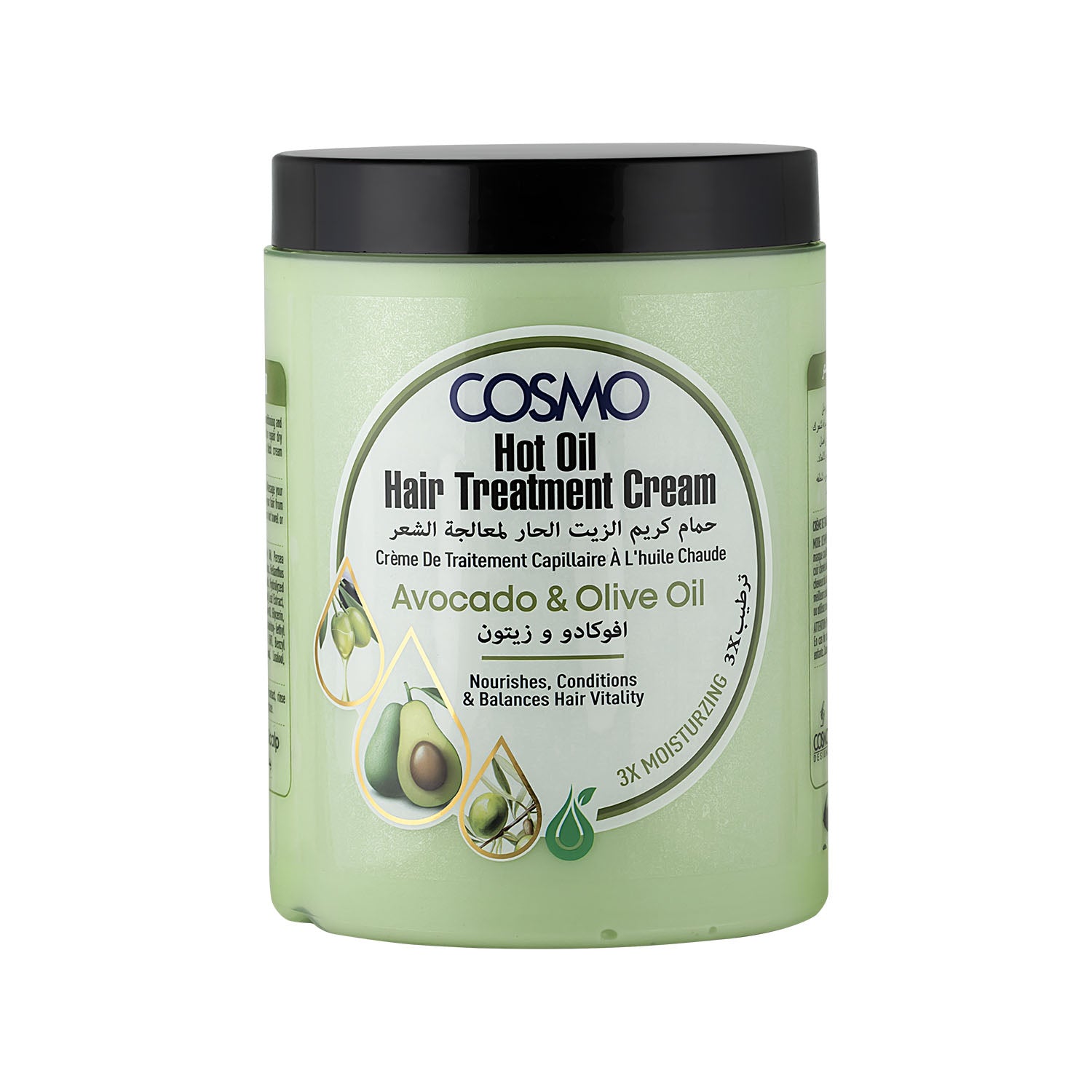 Avocado & Olive Oil Hot Oil Treatment Cream