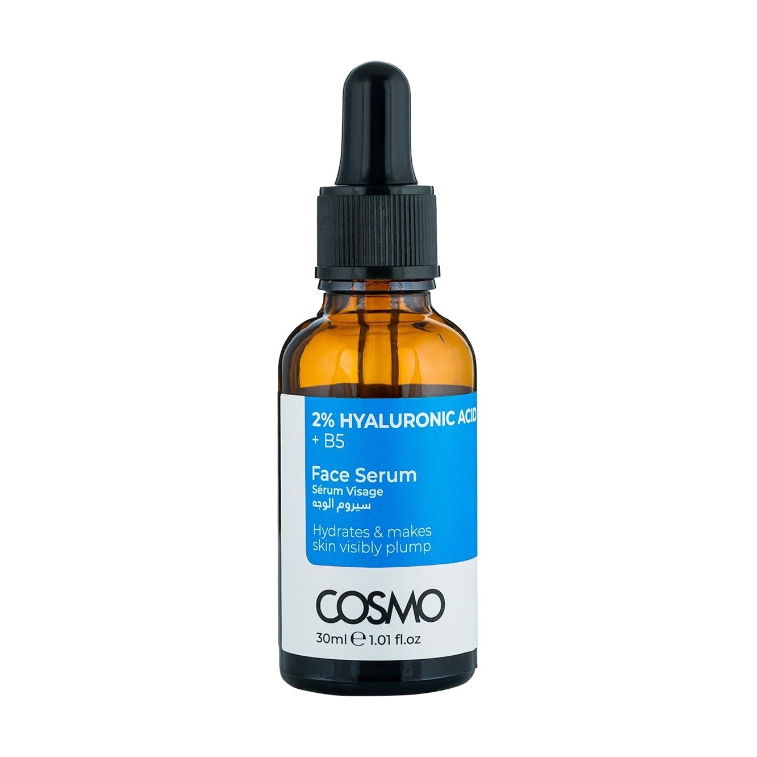 2% HYALURONIC ACID + B5 - FACE SERUM