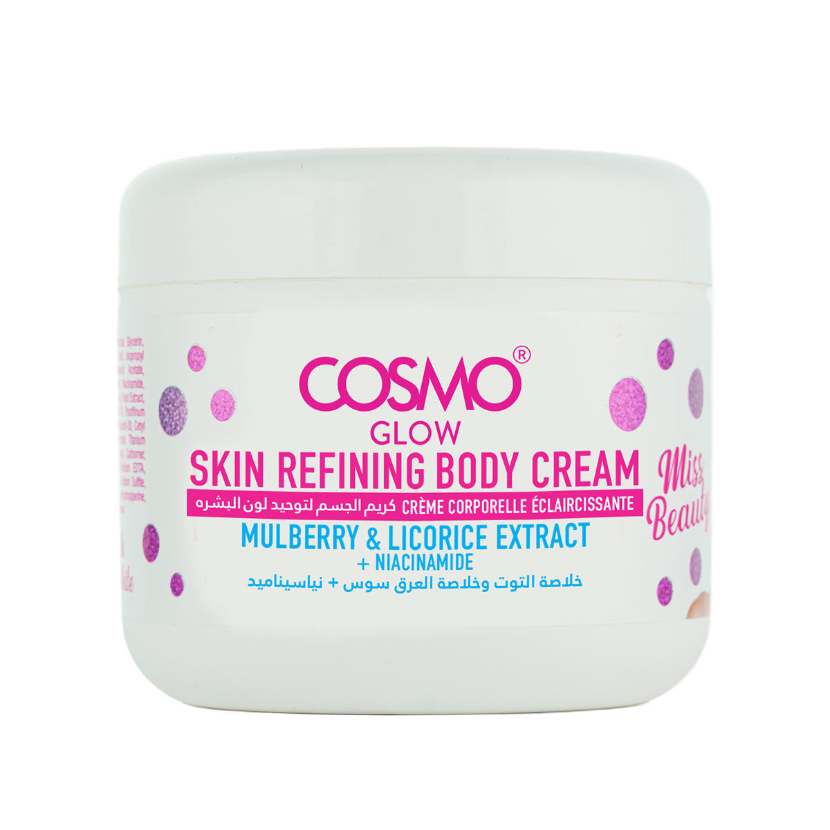 cosmo skin glutathione benefits Anti-Wrinkle Peptide Body Lotion - 330ml Glutathione Serum, Cream & Body