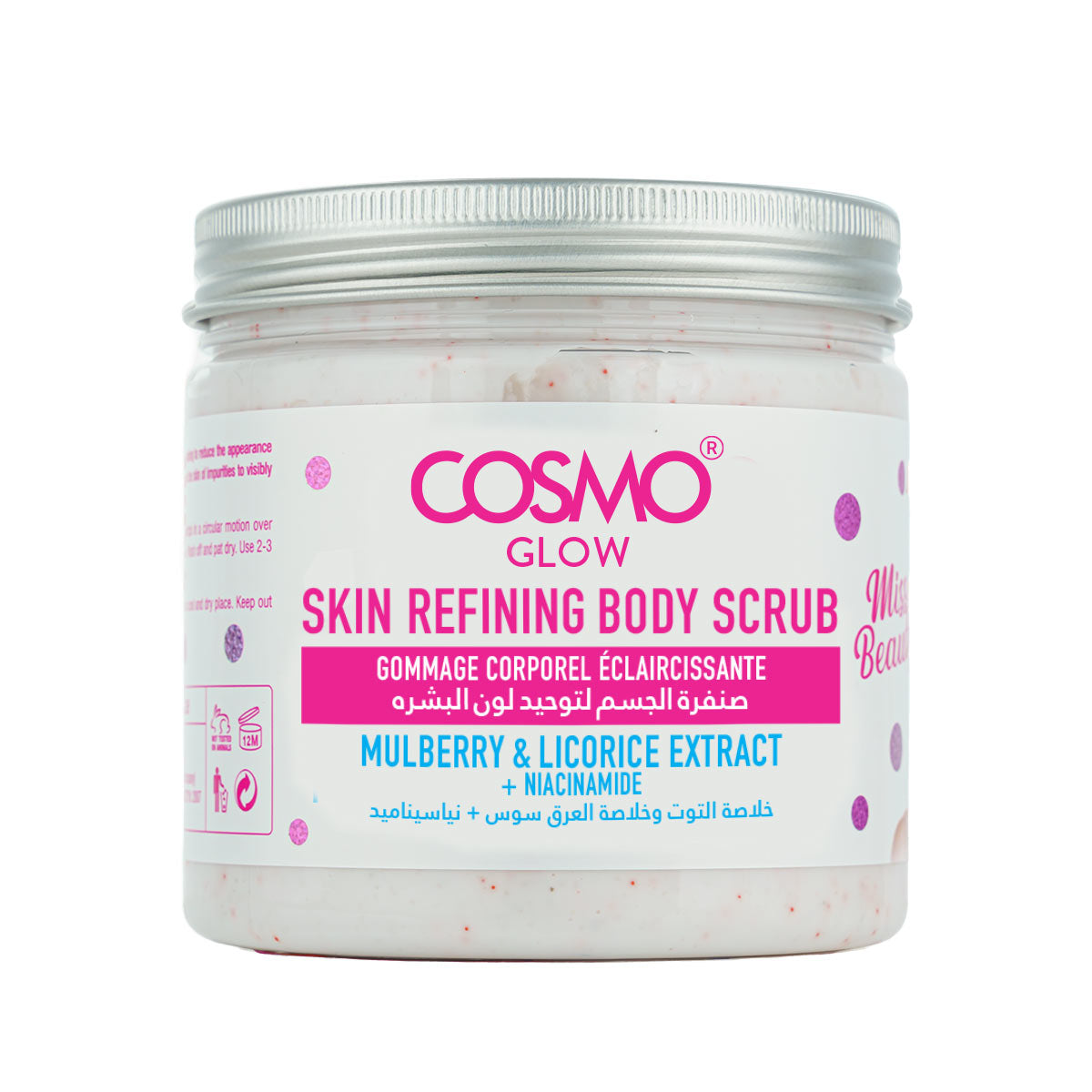 Cosmo Glow - Skin Refining Body Scrub