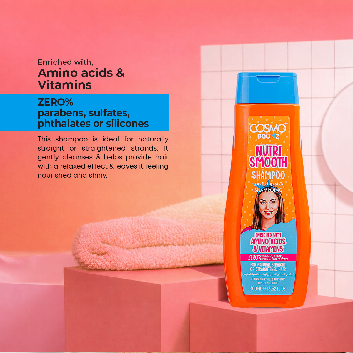 Nutri Smooth Shampoo