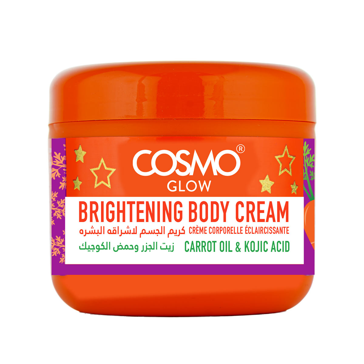 Cosmo Glow - Brightening Body Cream