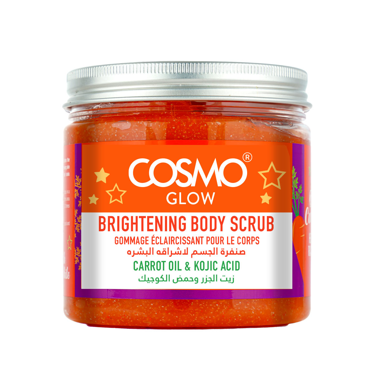 COSMO GLOW