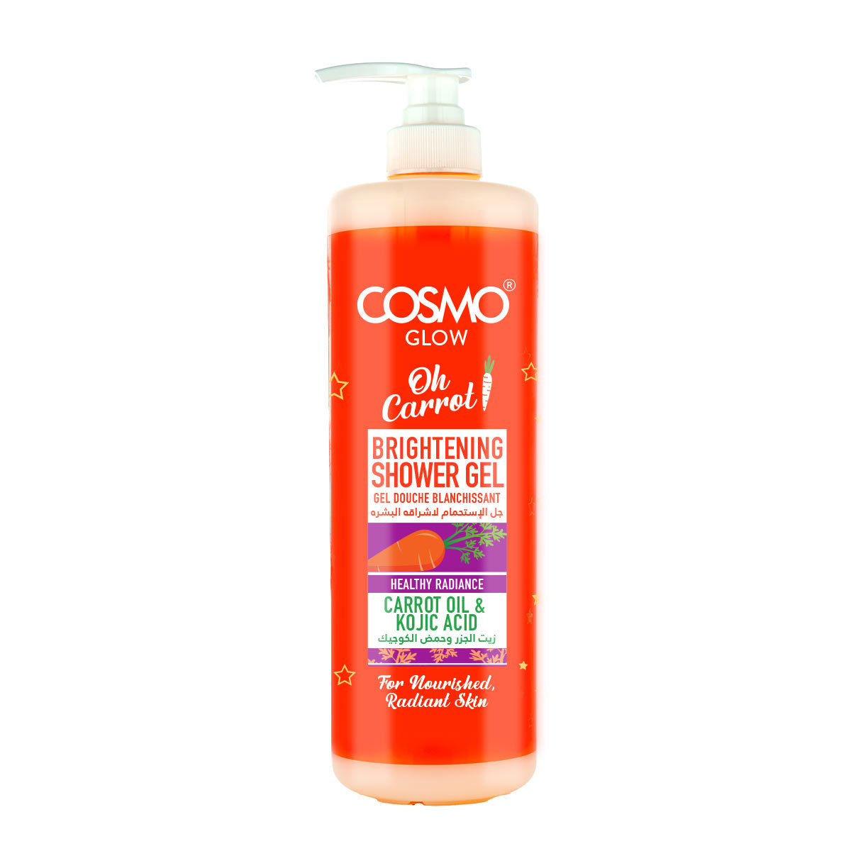 Cosmo Glow Oh Carrot Kit