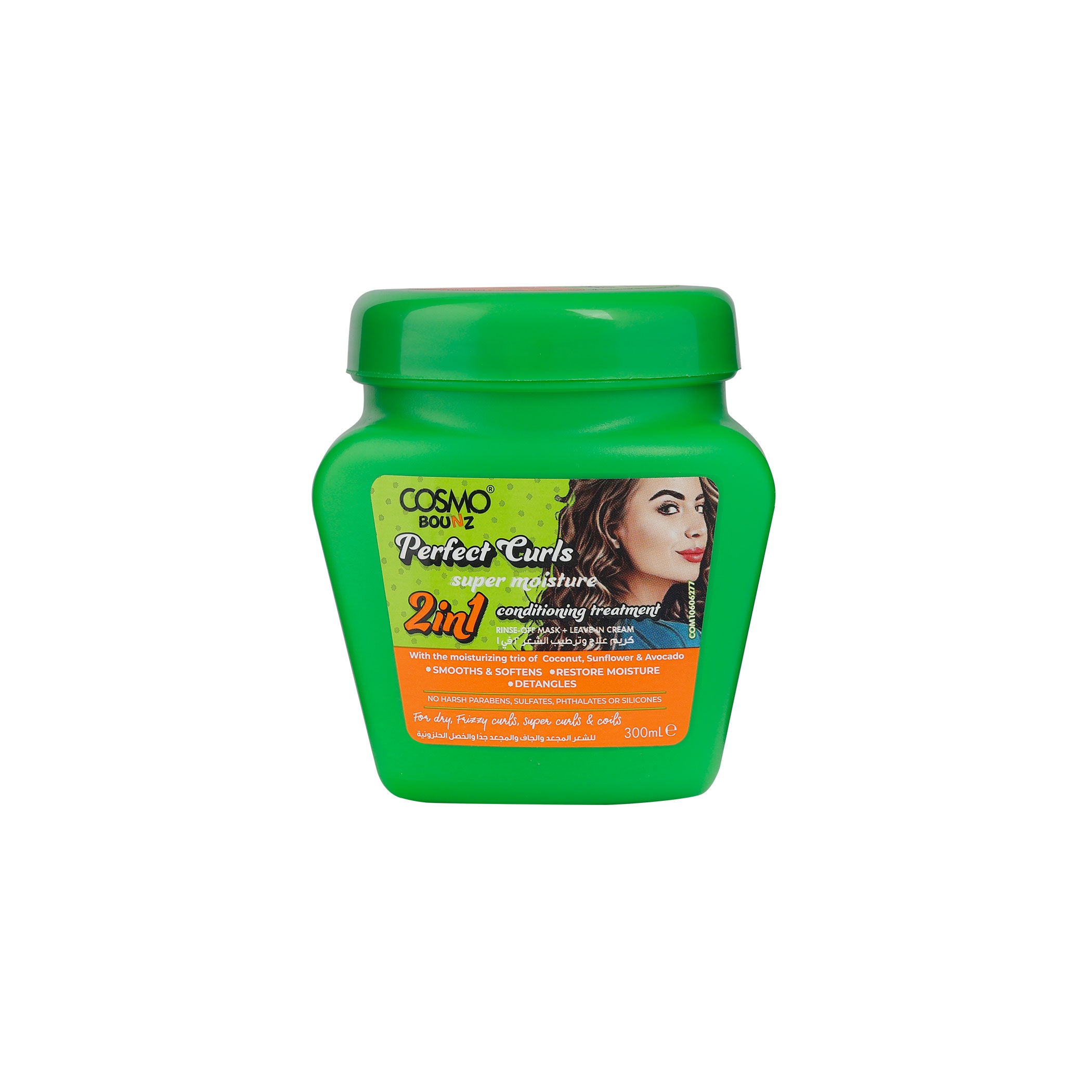 Bounz 2-in-1 Conditioning Treatment Perfect Curls Super Moisture