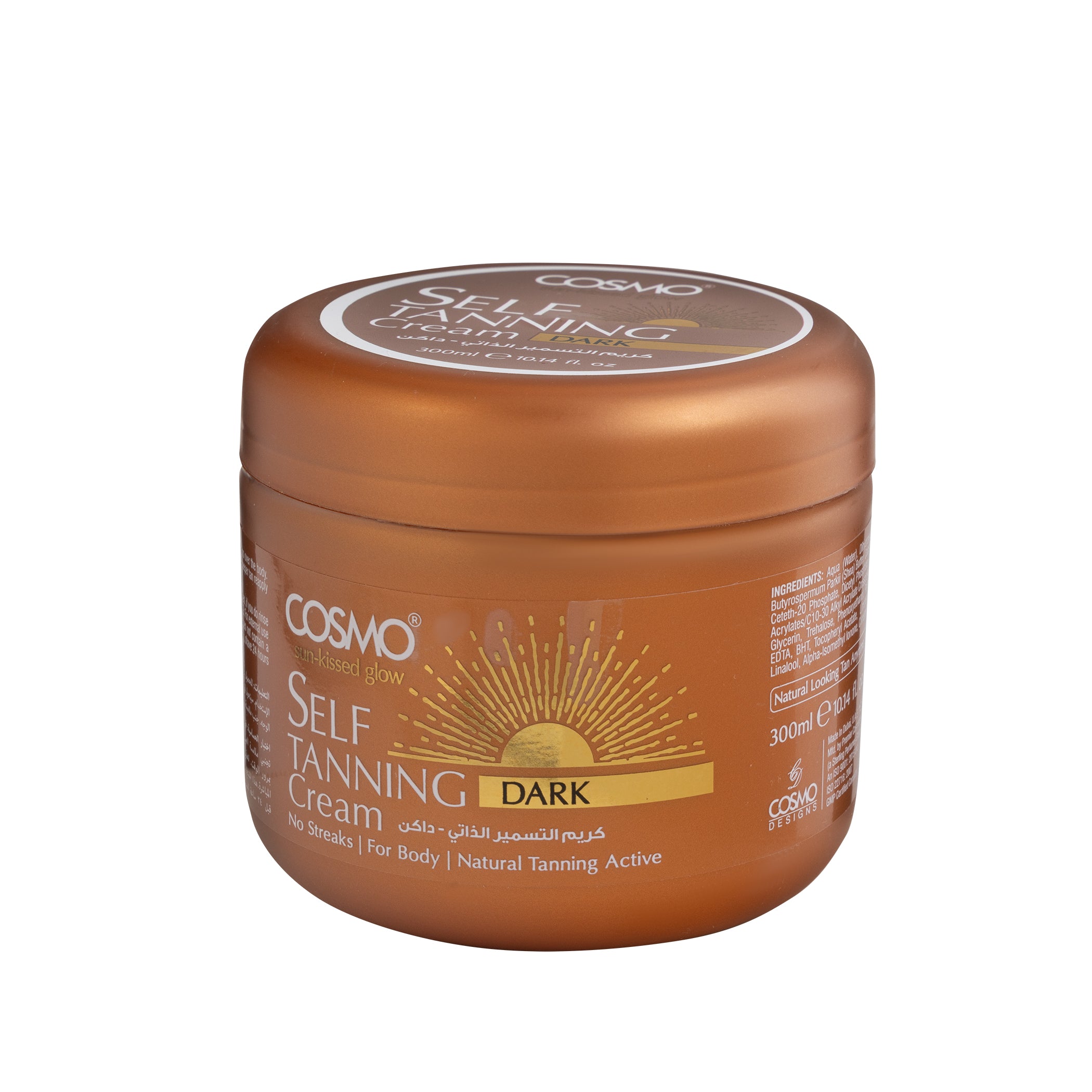 Self Tanning Cream Dark
